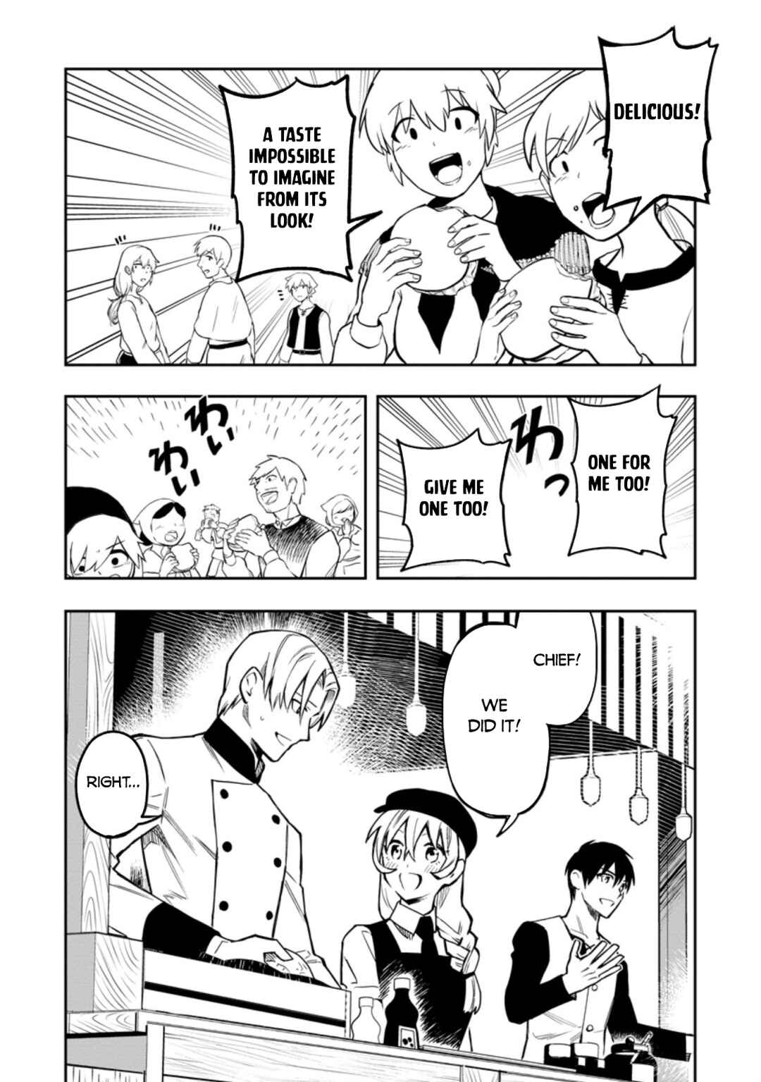 Chapter 35 - Page 24