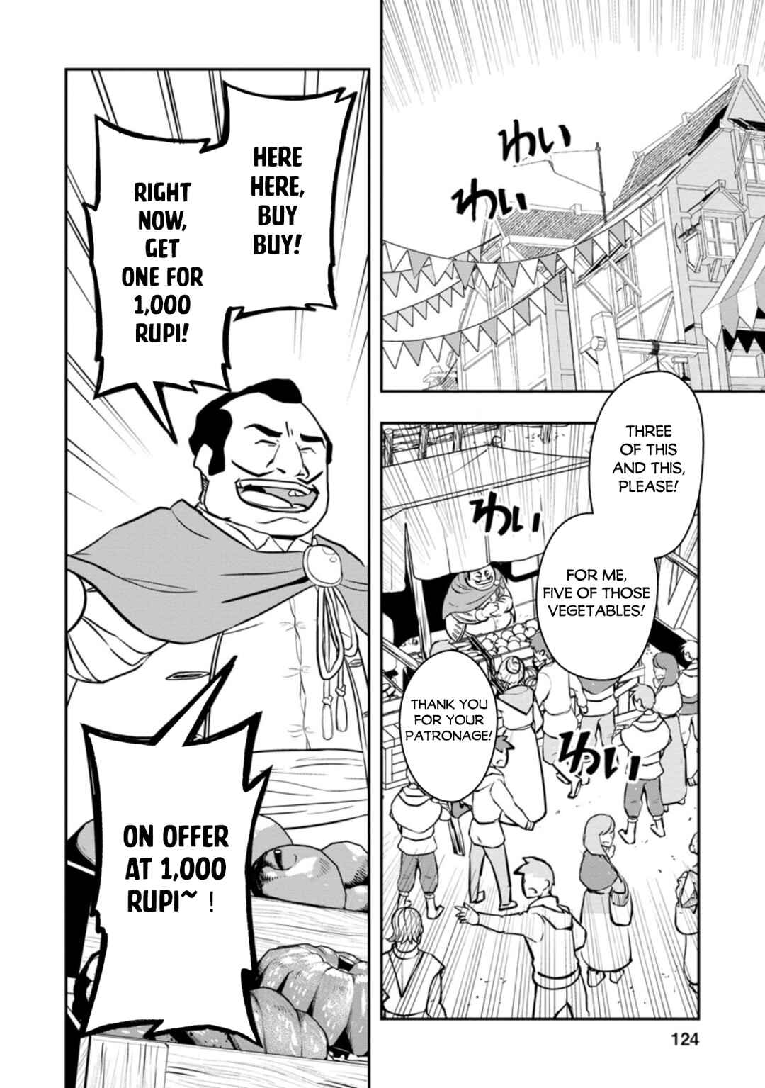 Chapter 35 - Page 3