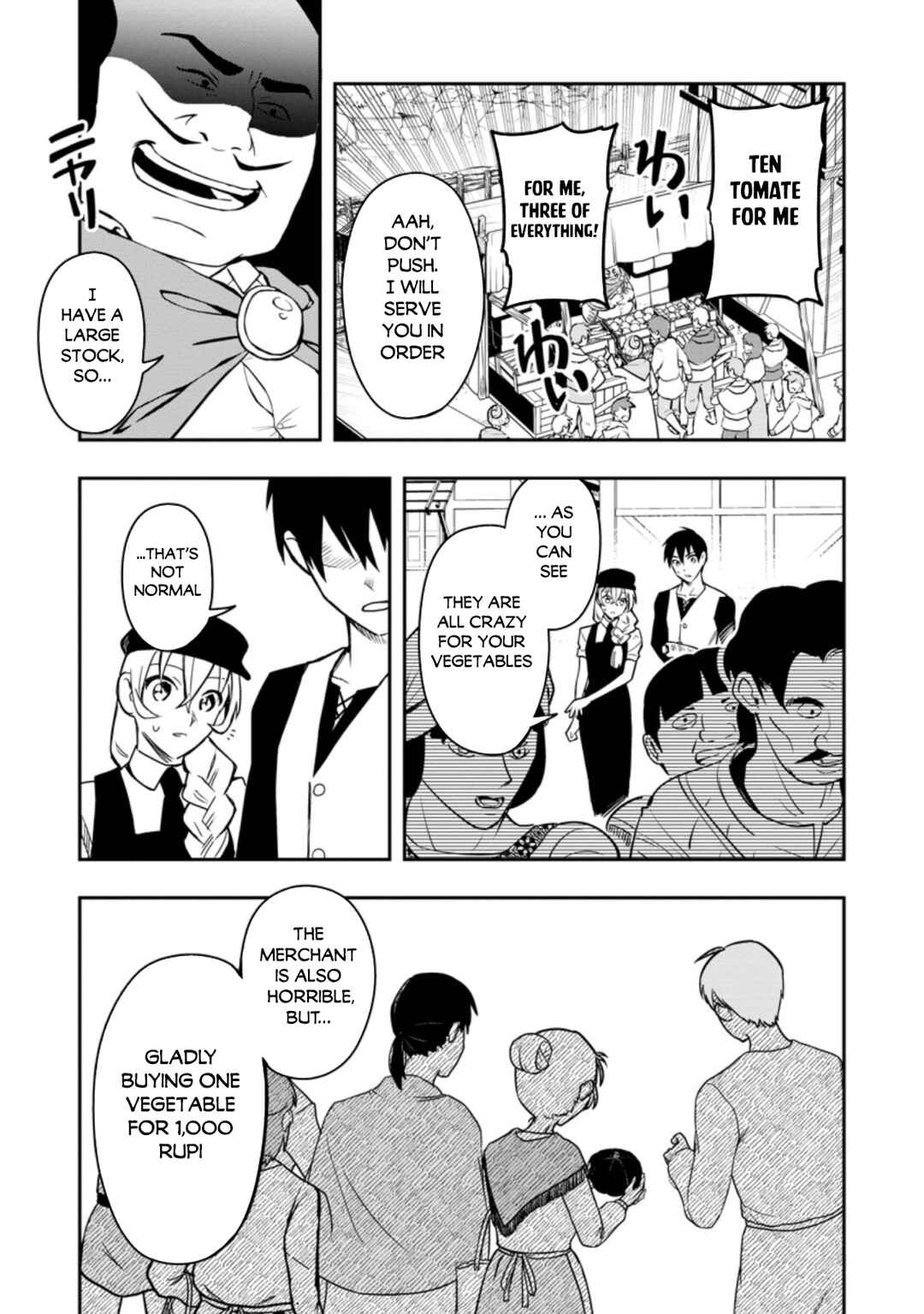 Chapter 35 - Page 6
