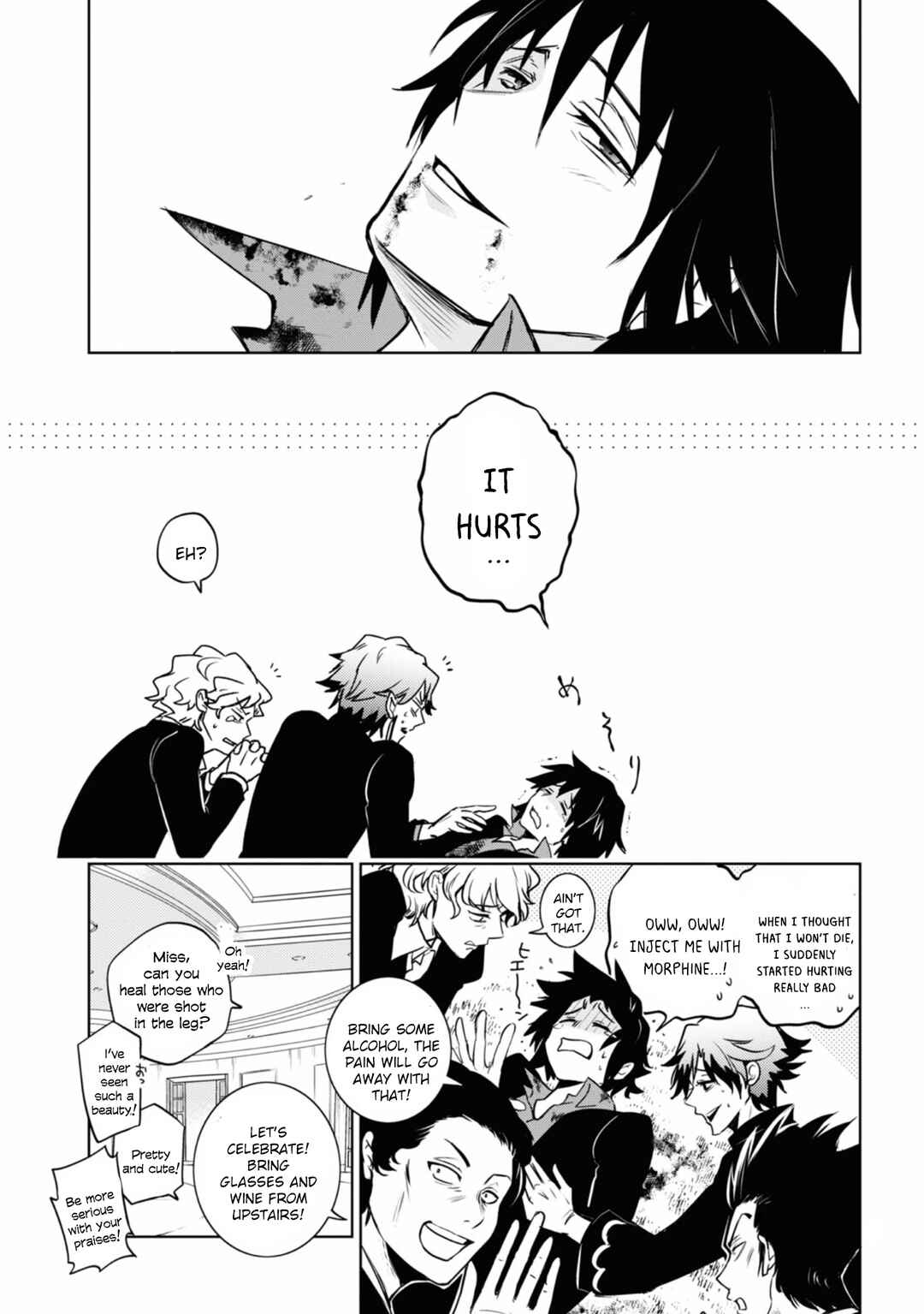 Chapter 124 - Page 11