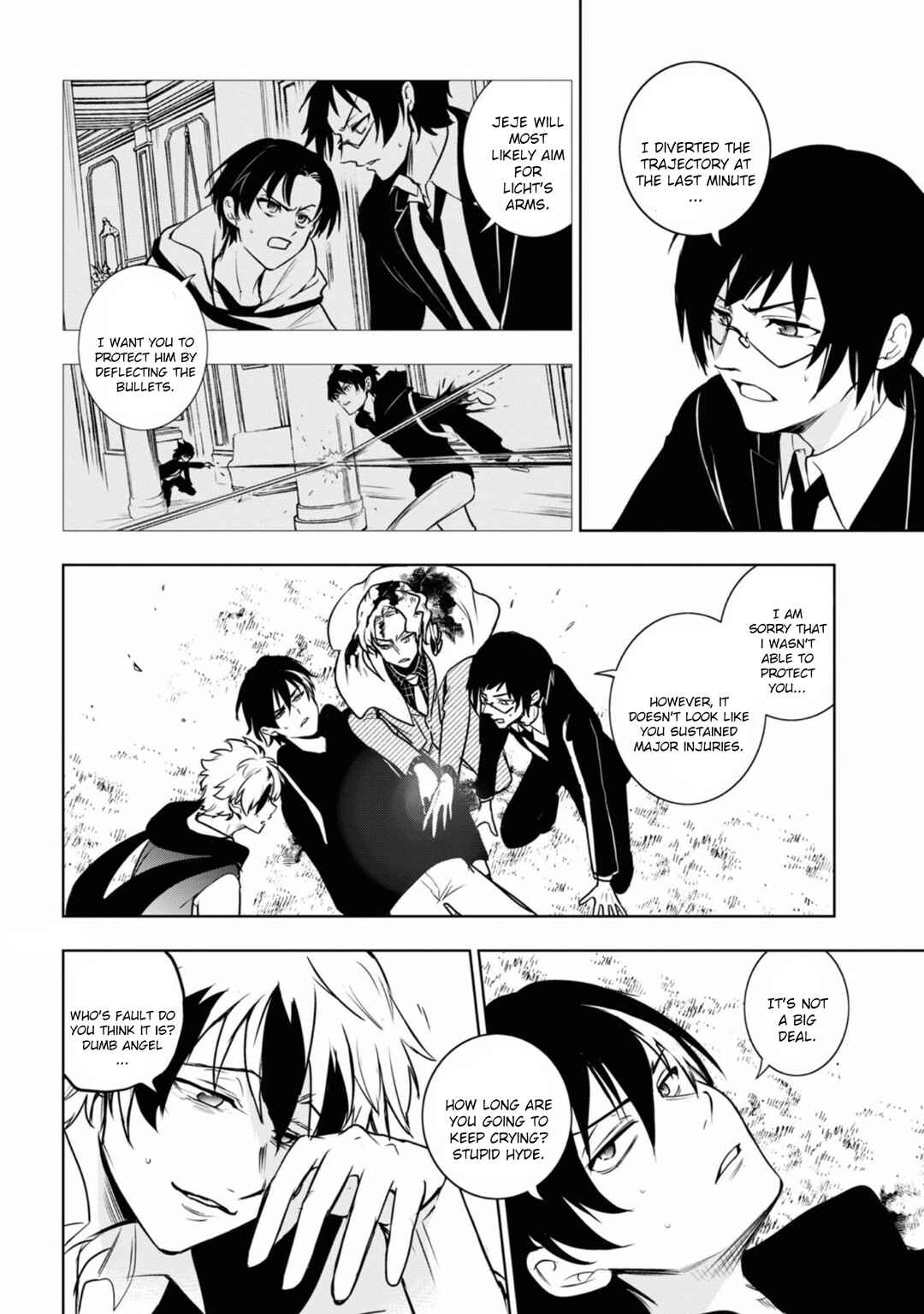 Chapter 124 - Page 12