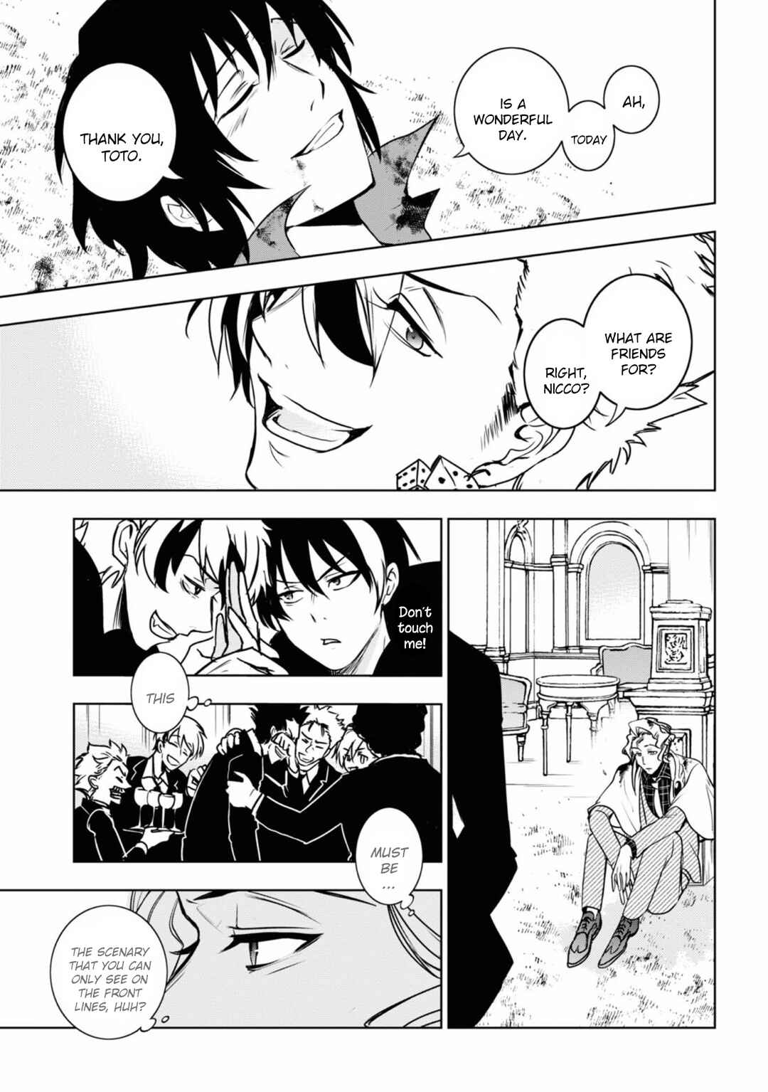 Chapter 124 - Page 15