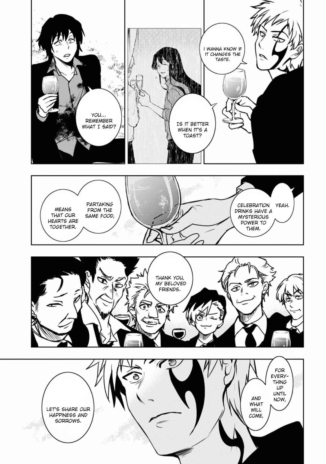 Chapter 124 - Page 17