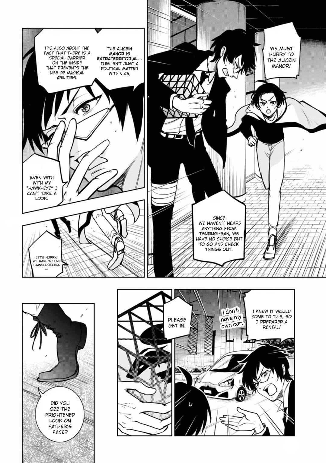 Chapter 124 - Page 19
