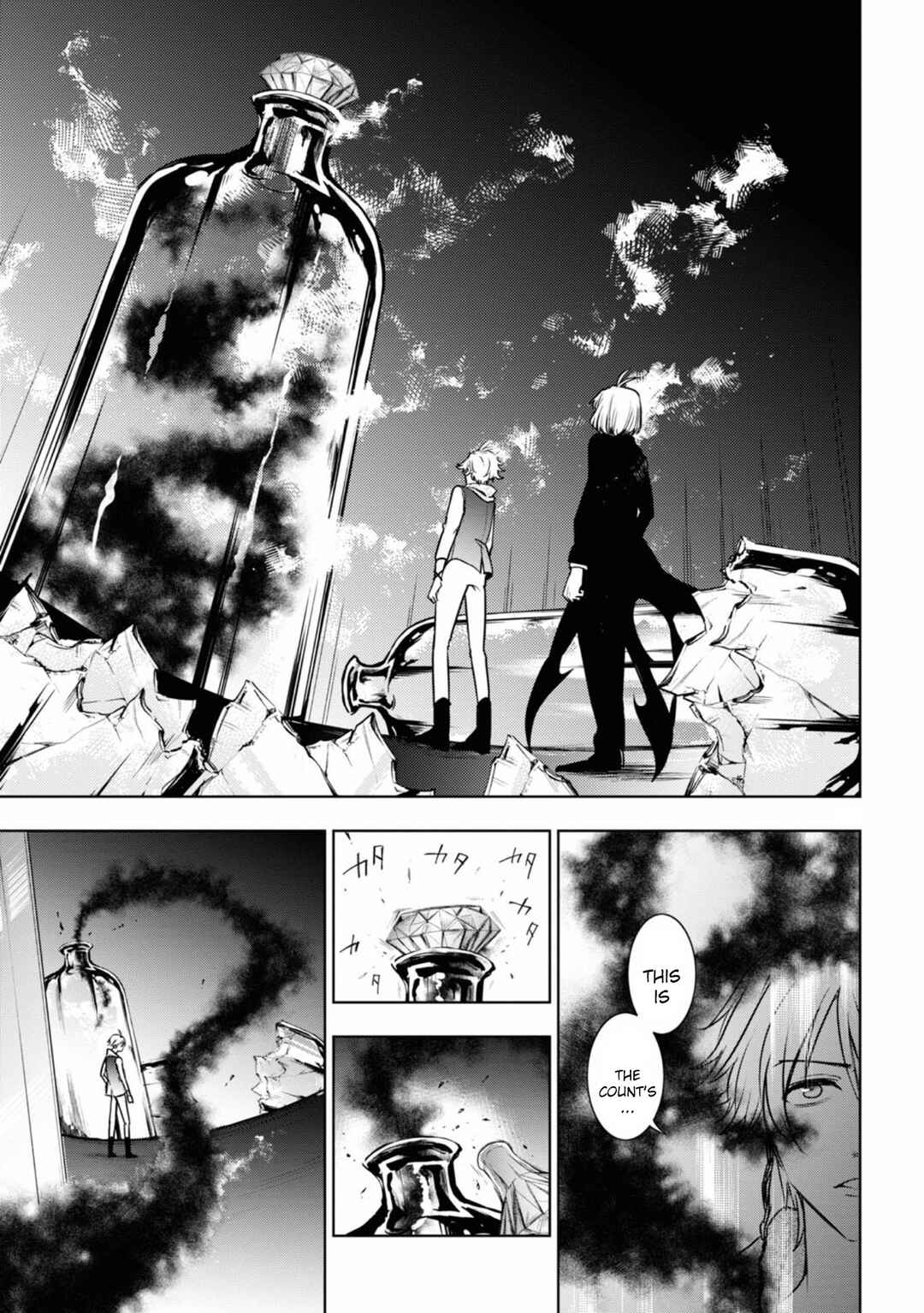 Chapter 124 - Page 22
