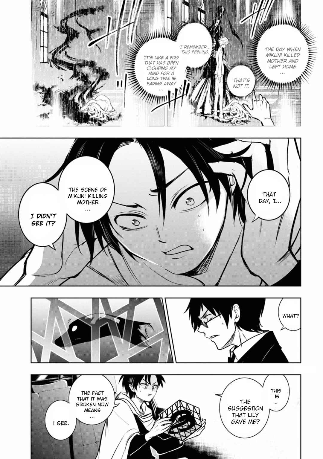 Chapter 124 - Page 24