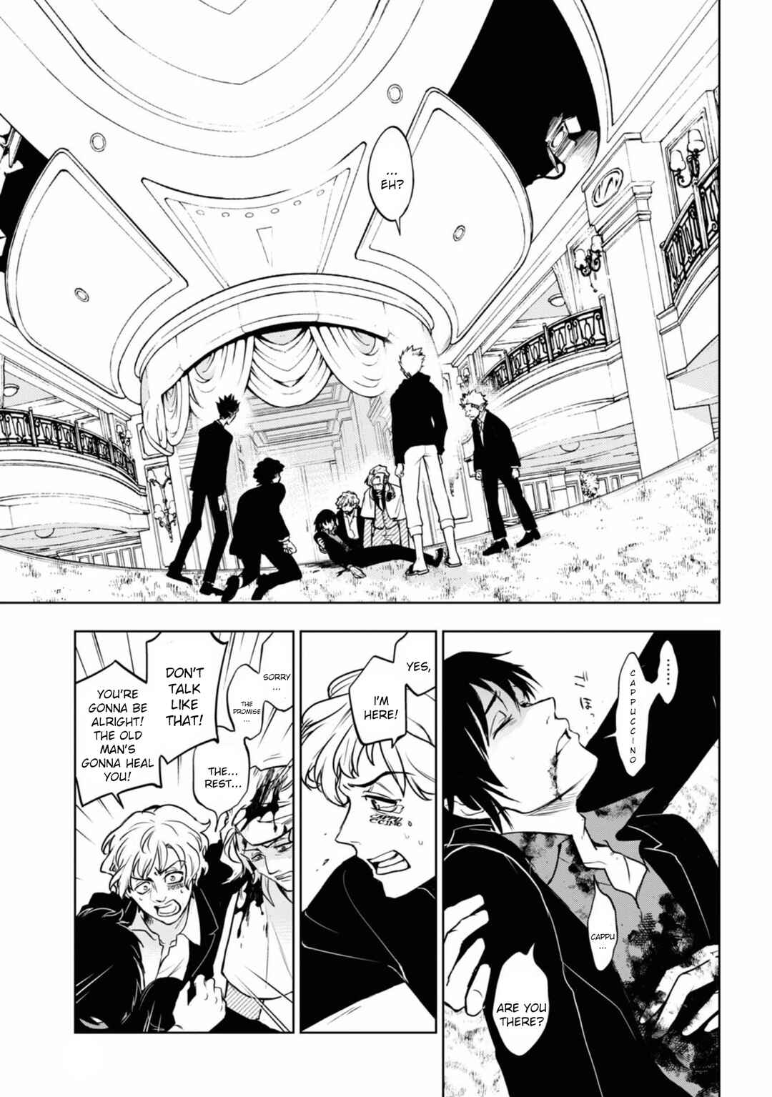 Chapter 124 - Page 5