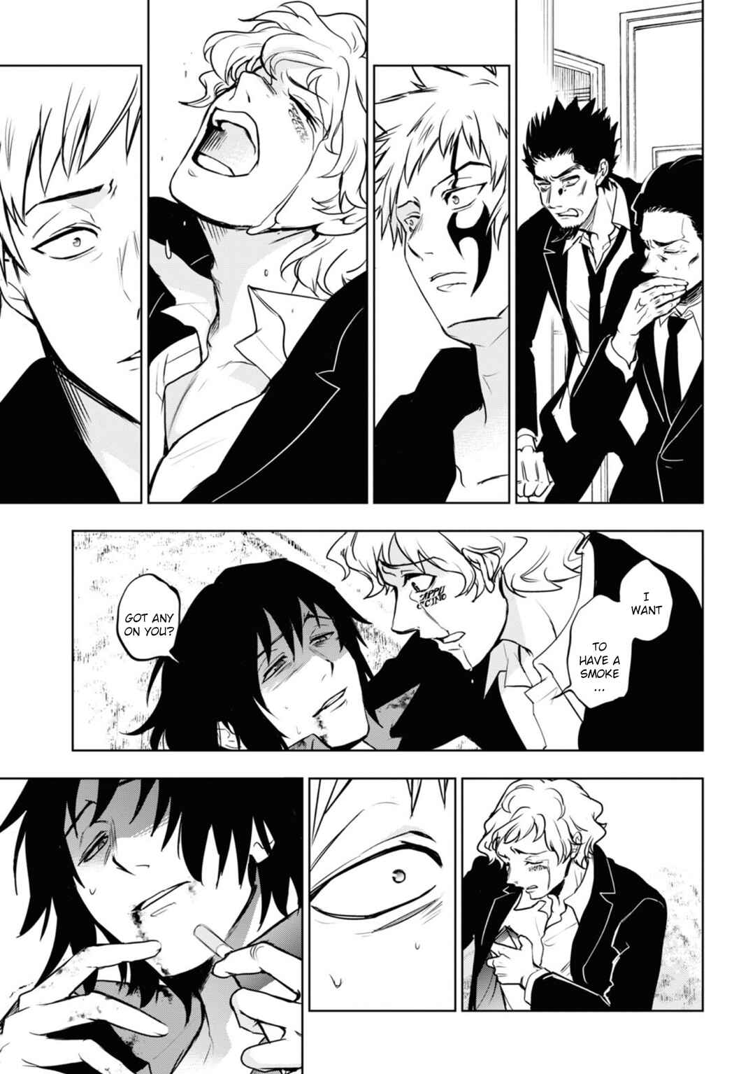 Chapter 124 - Page 7