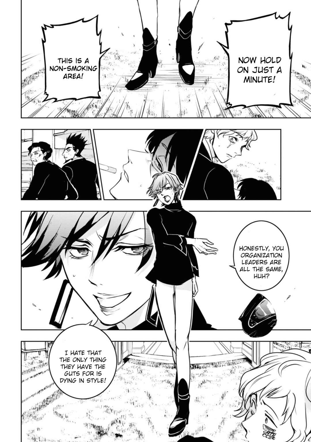 Chapter 124 - Page 8