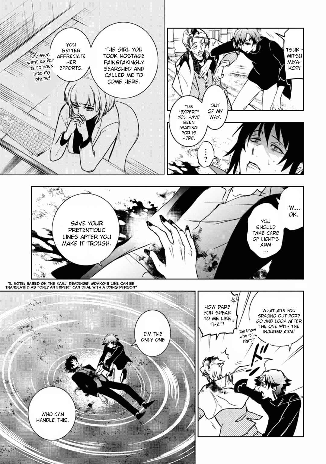 Chapter 124 - Page 9