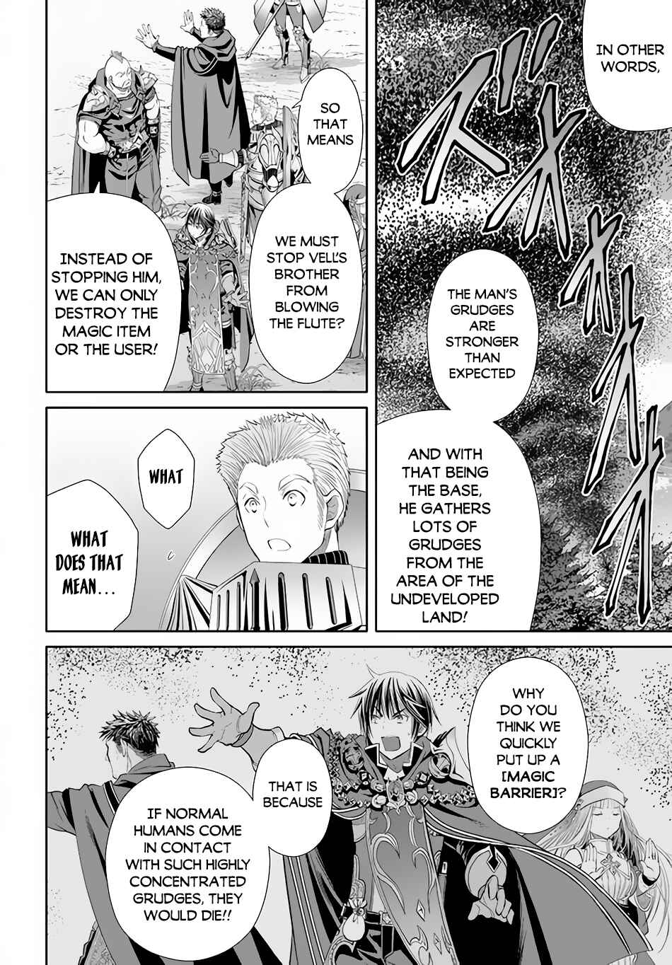 Chapter 67 - Page 15