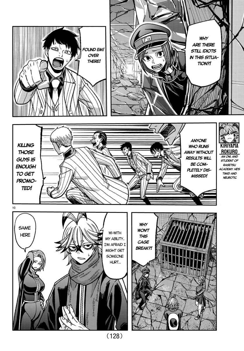 Chapter 139 - Page 10