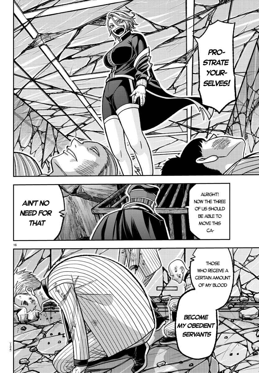 Chapter 139 - Page 15