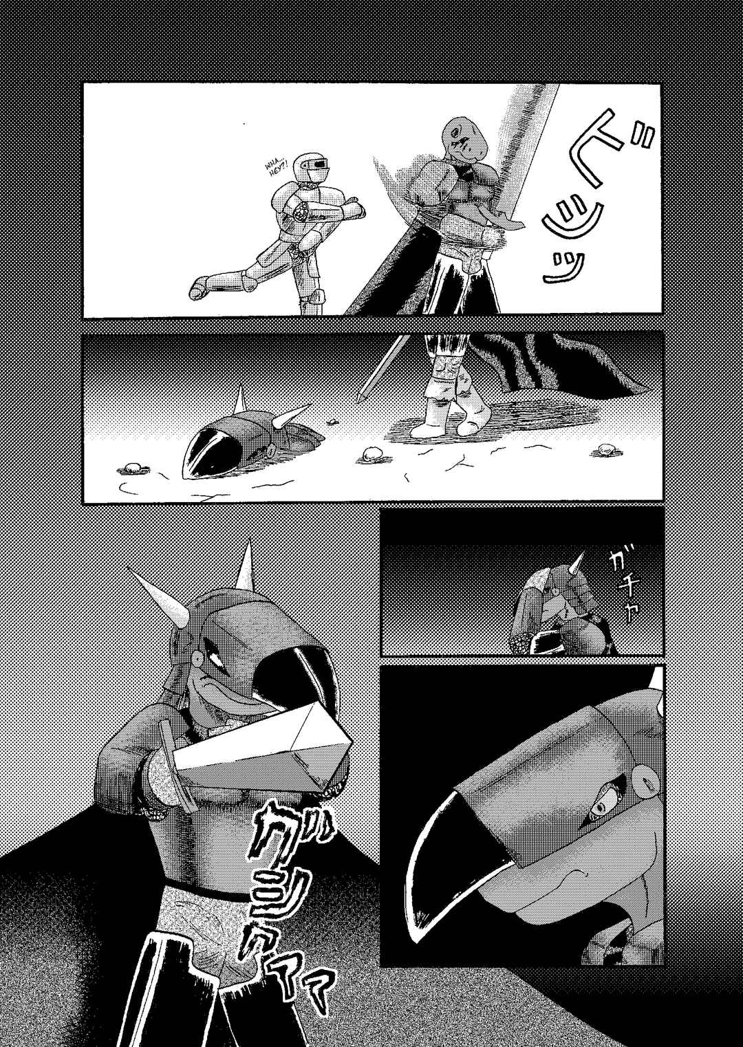 Chapter 3.1 - Page 20