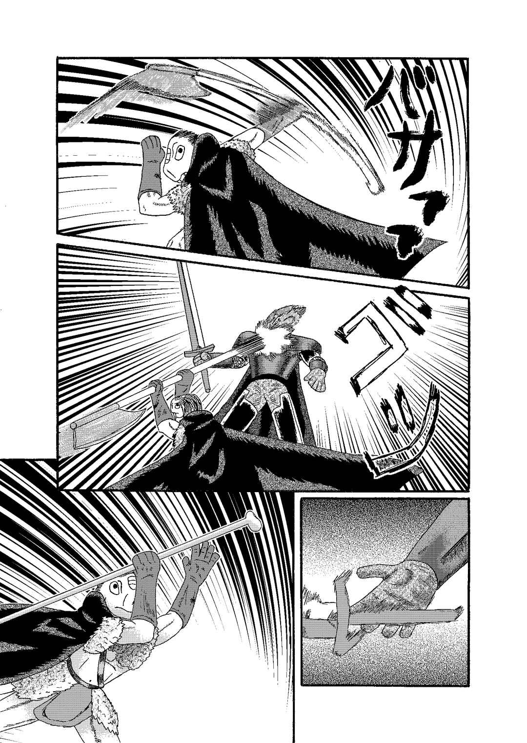 Chapter 3.1 - Page 25