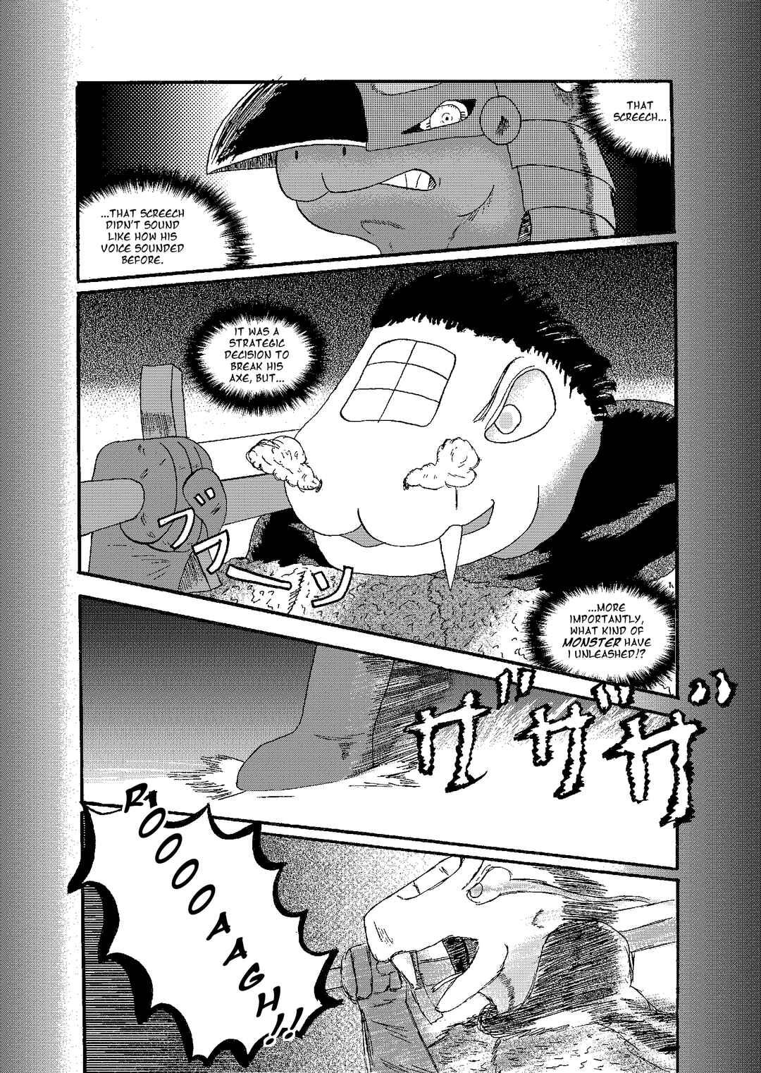 Chapter 3.1 - Page 33