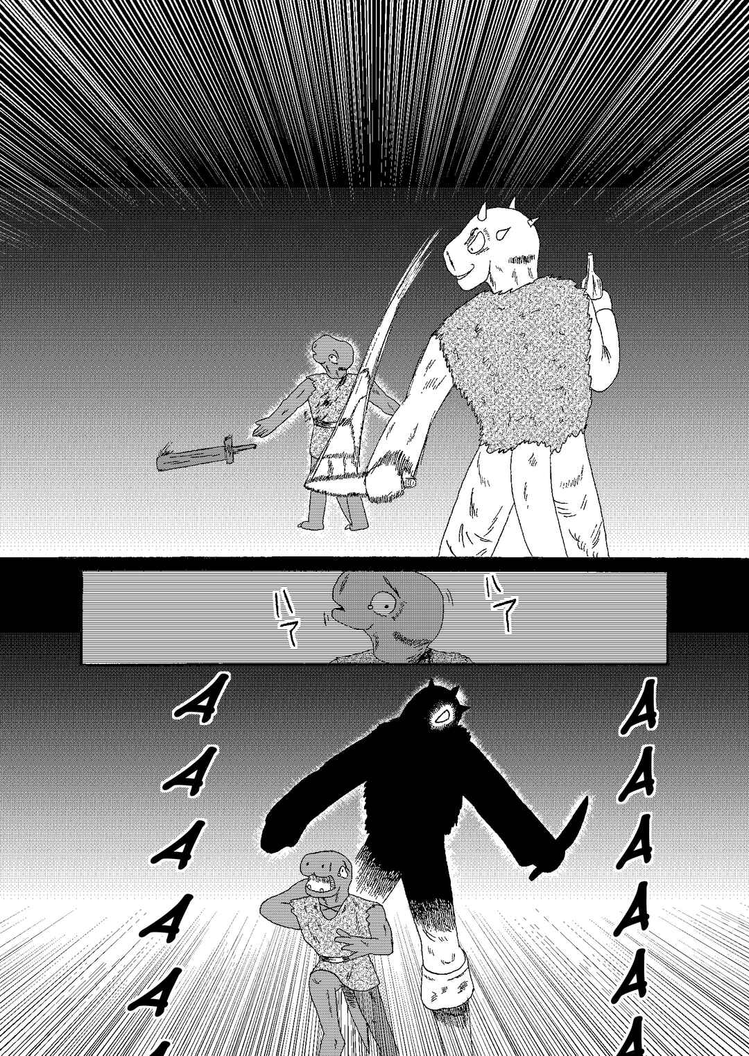 Chapter 3.1 - Page 69