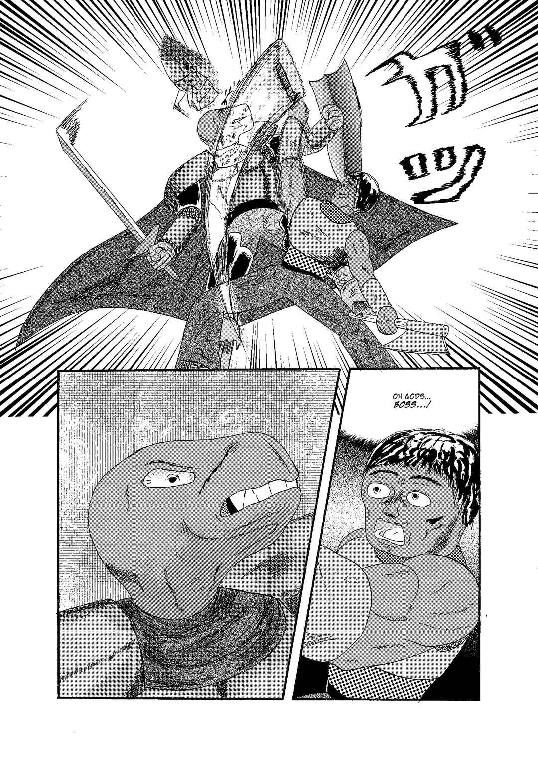 Chapter 3.1 - Page 7