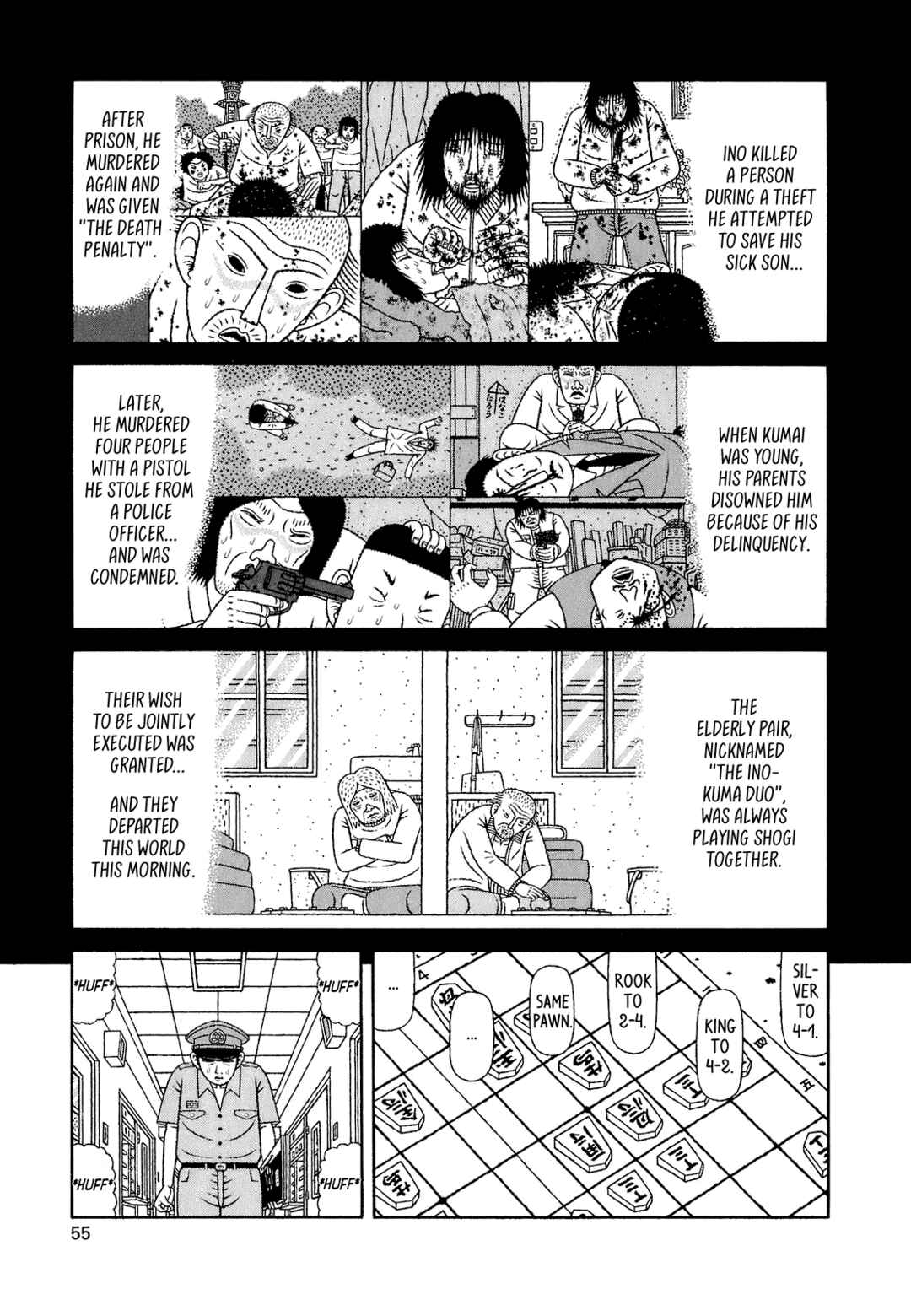 Chapter 3 - Page 3