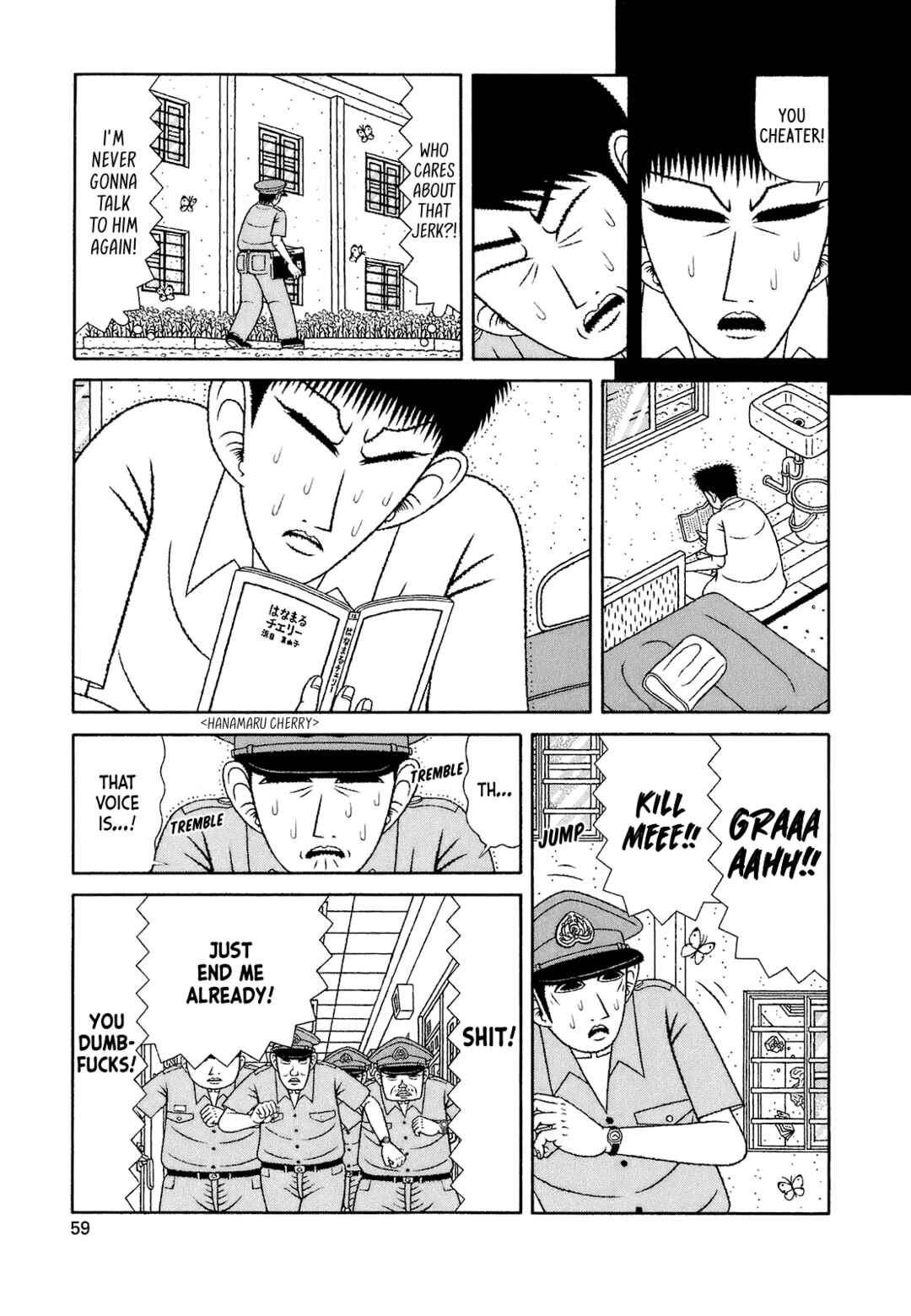 Chapter 3 - Page 7