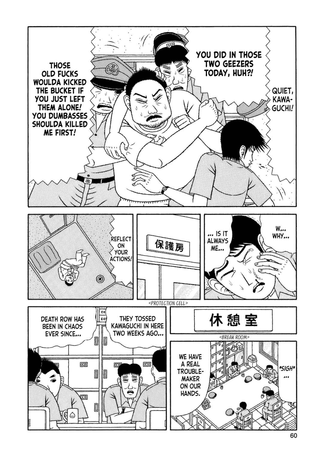 Chapter 3 - Page 8