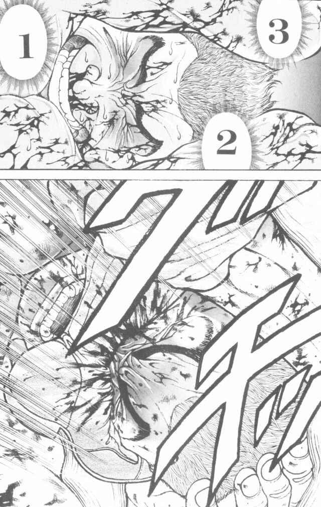 Chapter 154 - Page 15