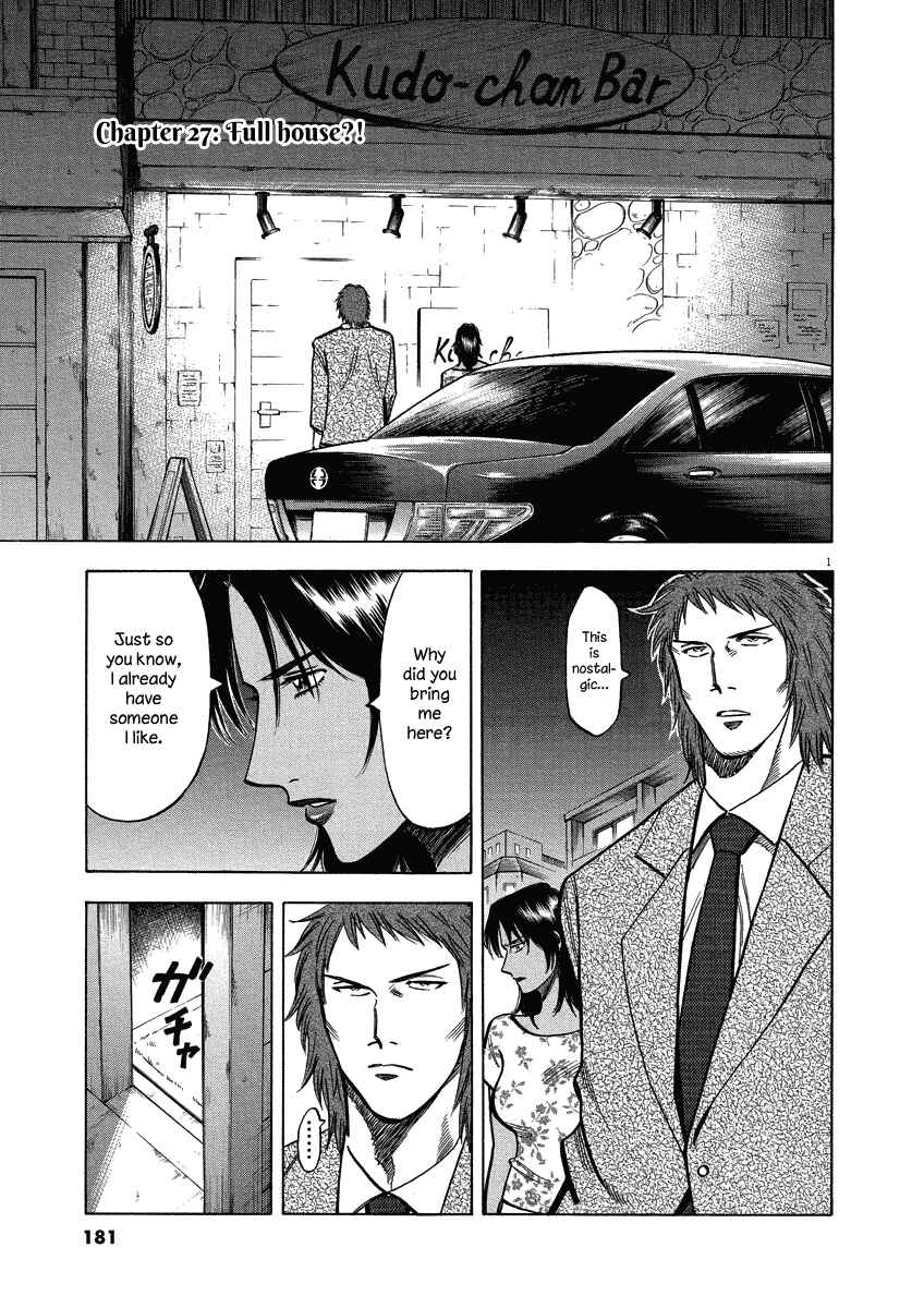Chapter 27 - Page 2