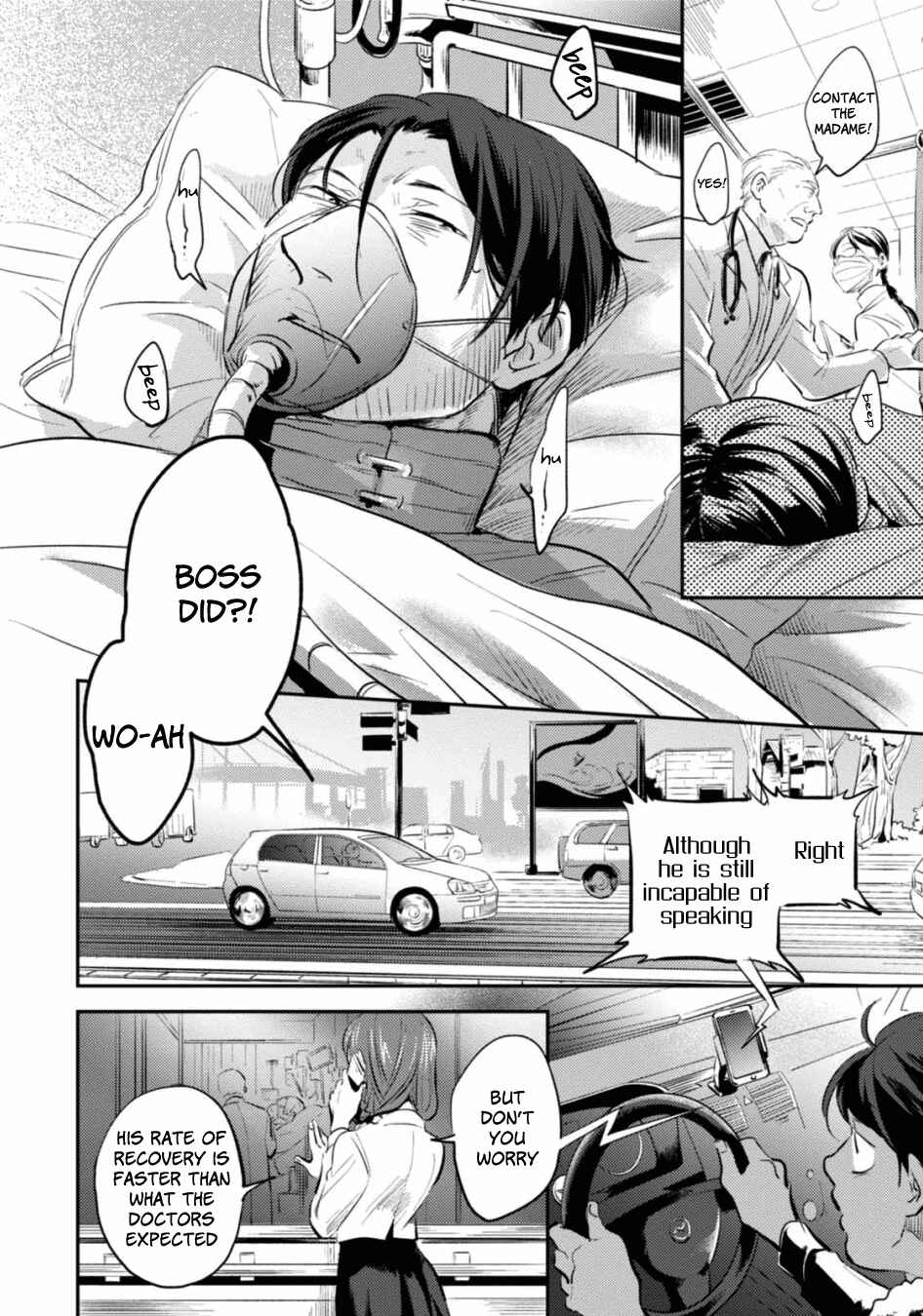 Chapter 23 - Page 12