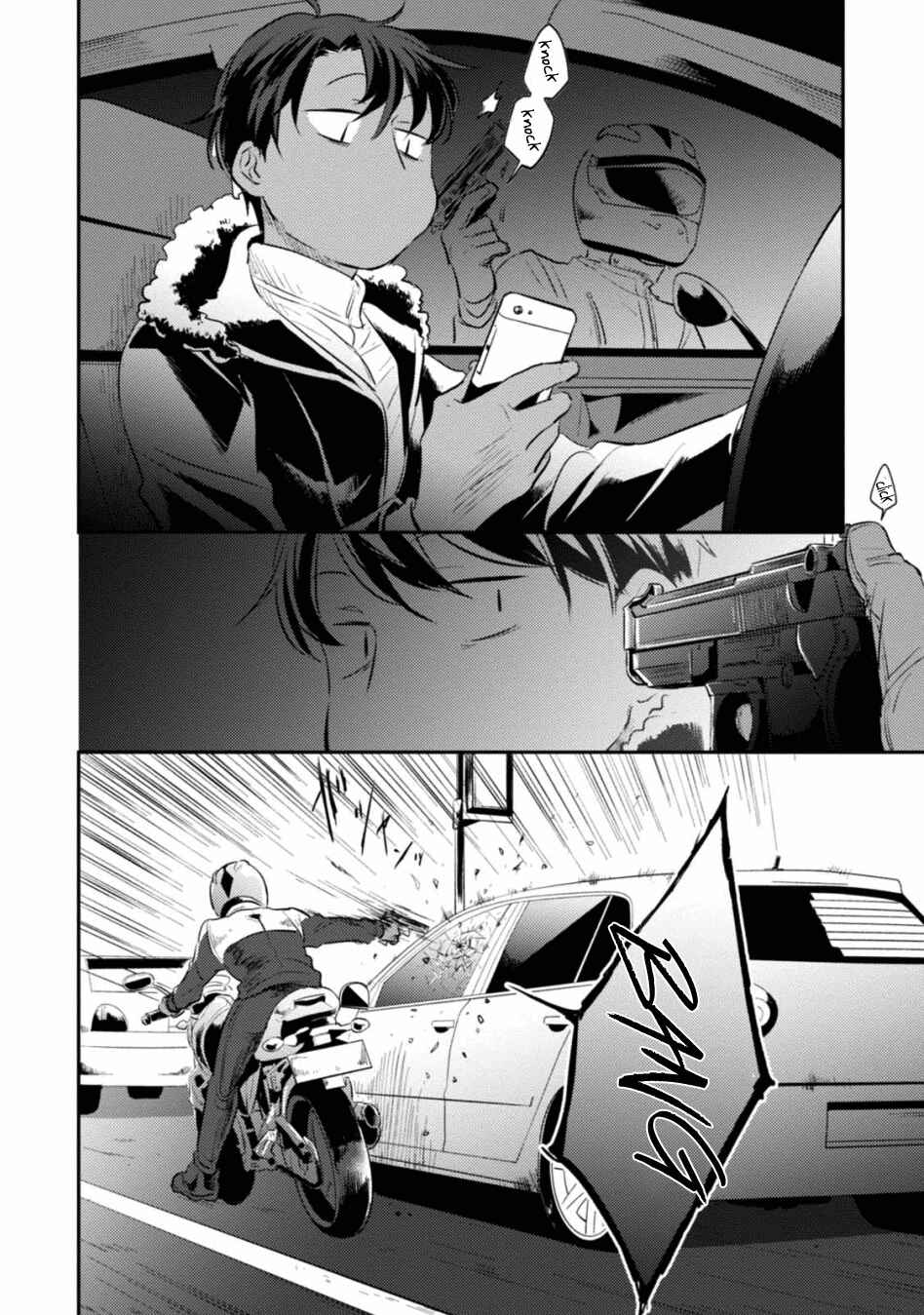 Chapter 23 - Page 14