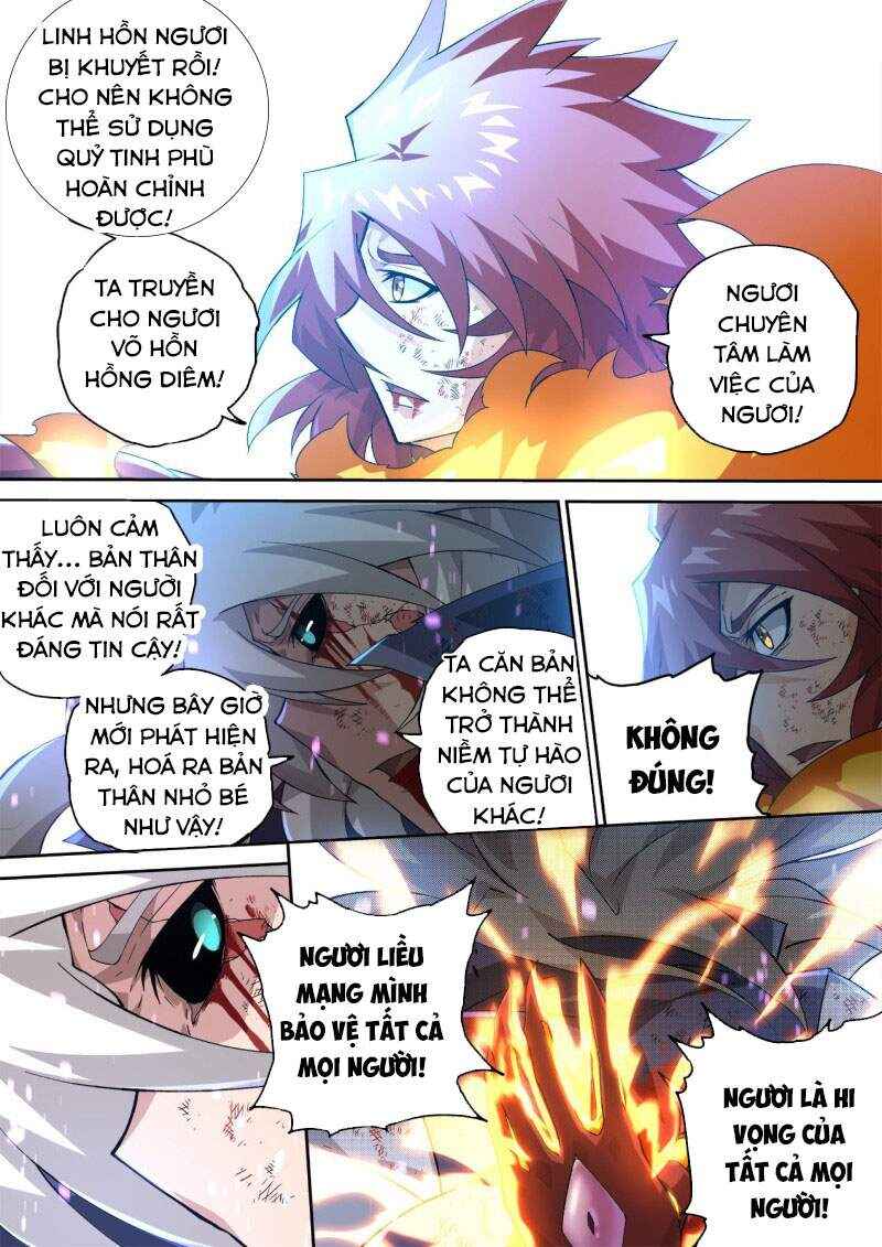 Chapter 404 - Page 12