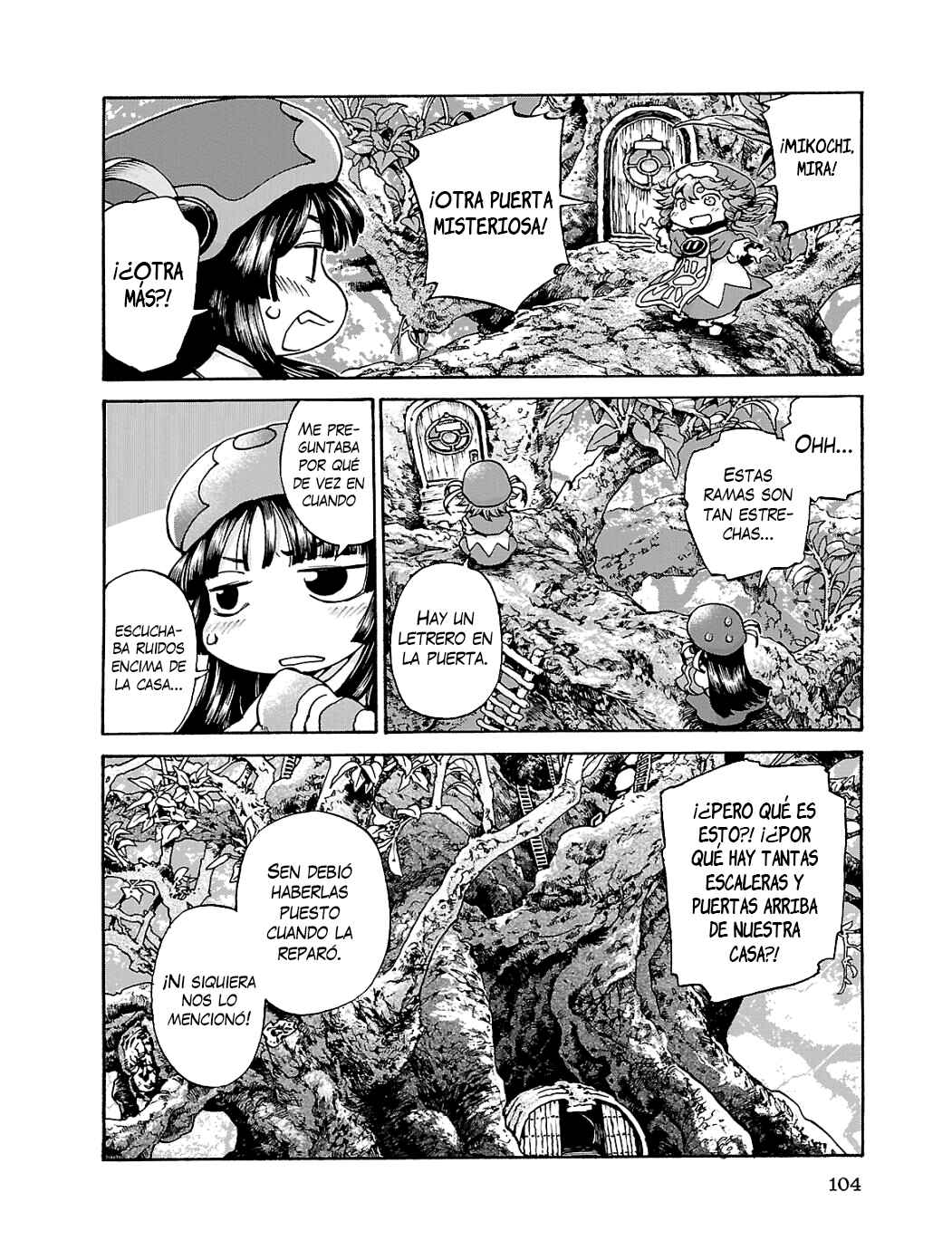 Chapter 16 - Page 3