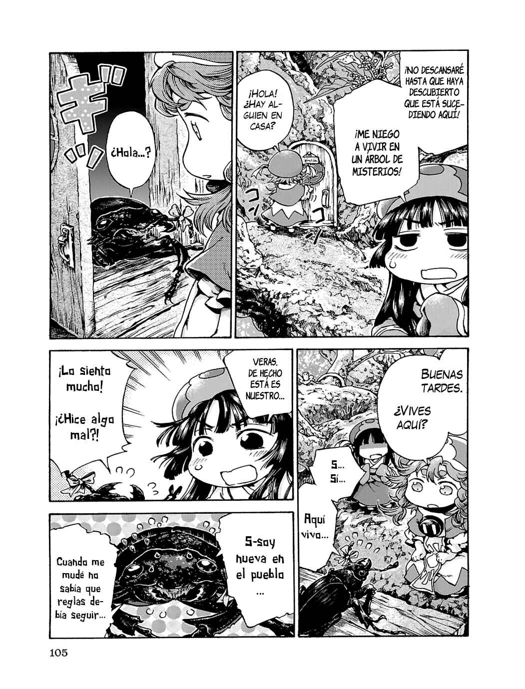 Chapter 16 - Page 4