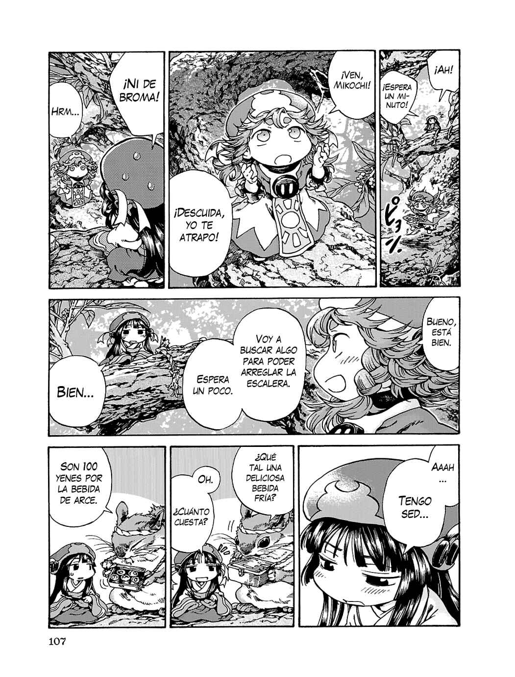 Chapter 16 - Page 6
