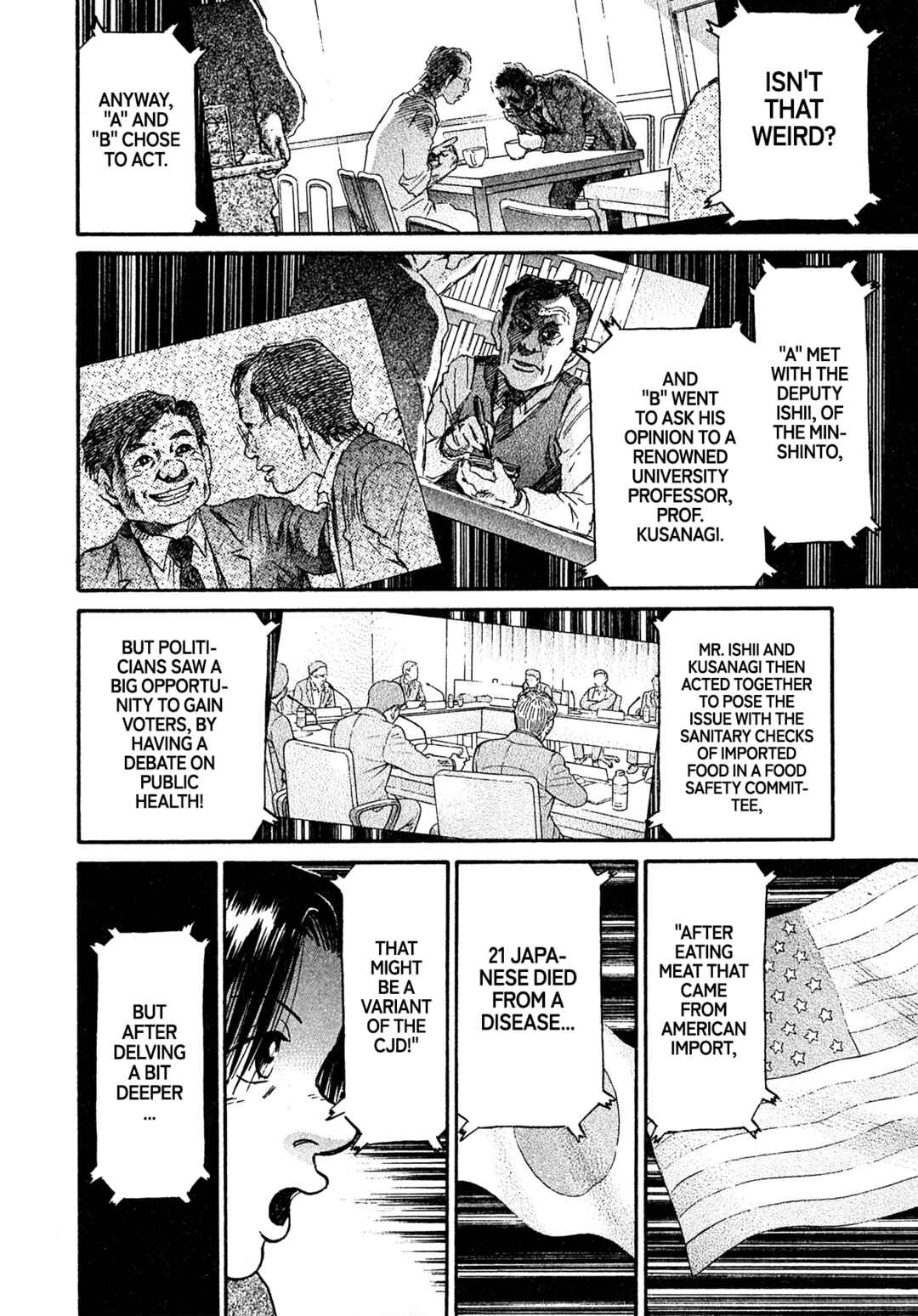 Chapter 87 - Page 12