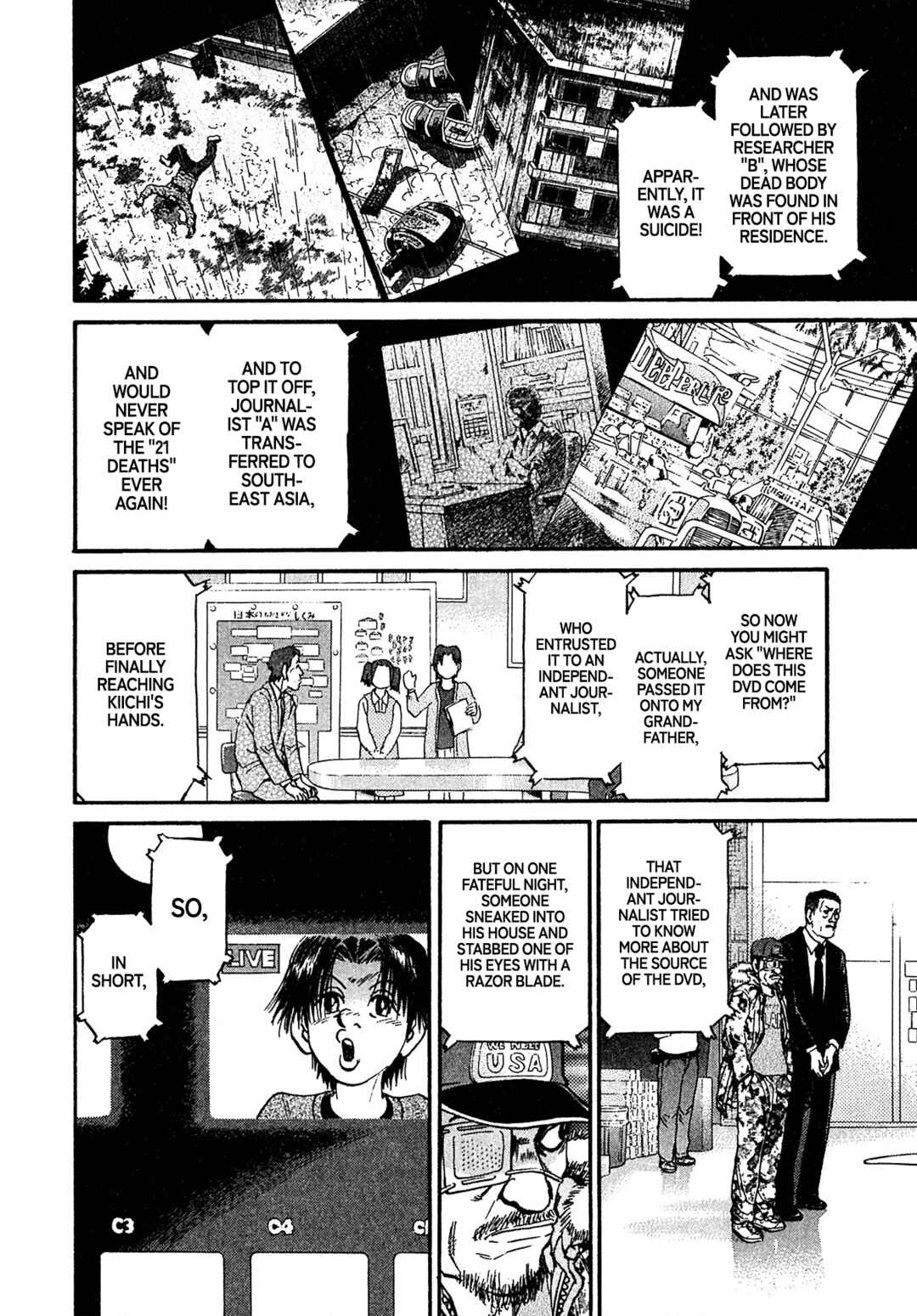 Chapter 87 - Page 16