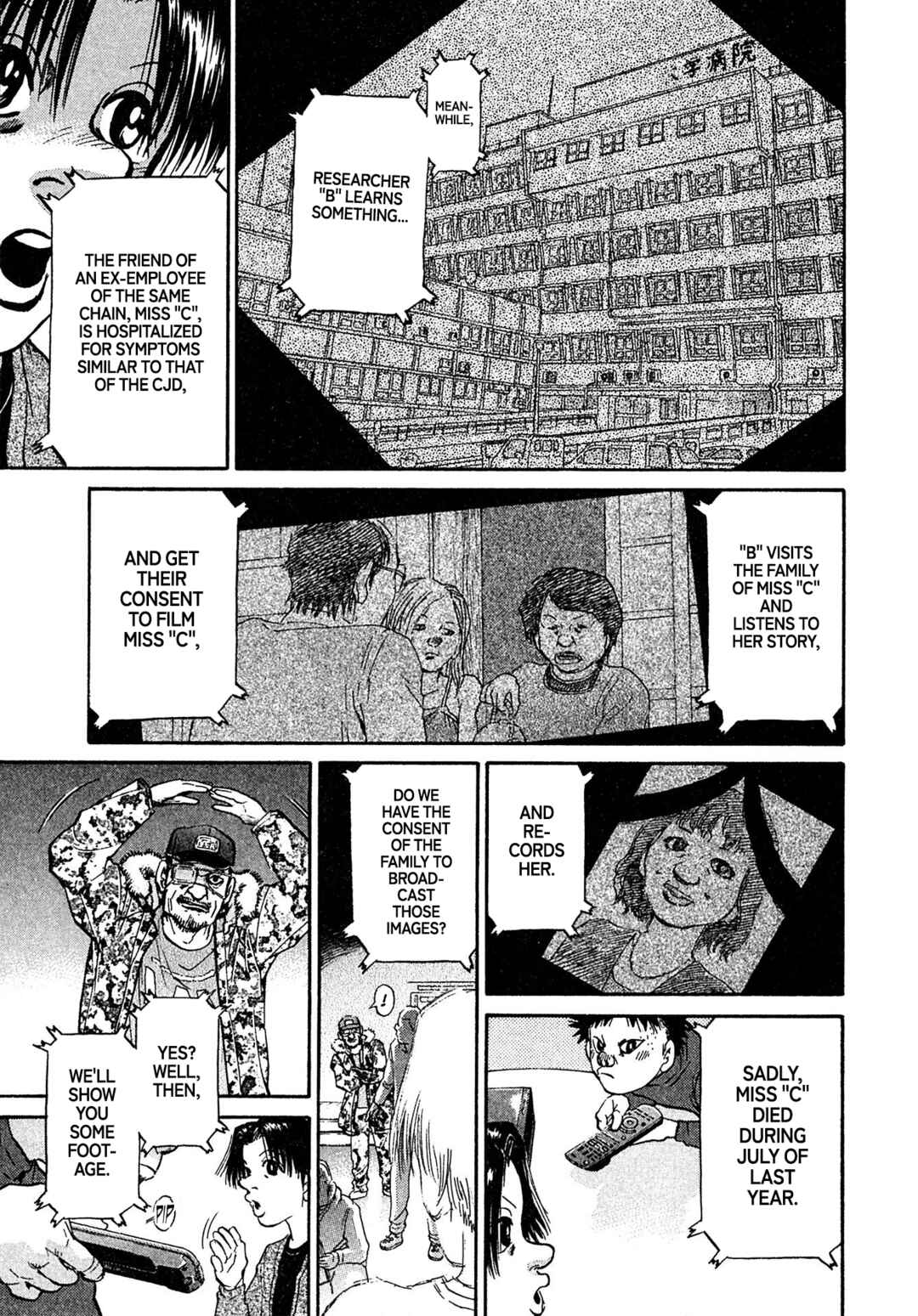 Chapter 87 - Page 9