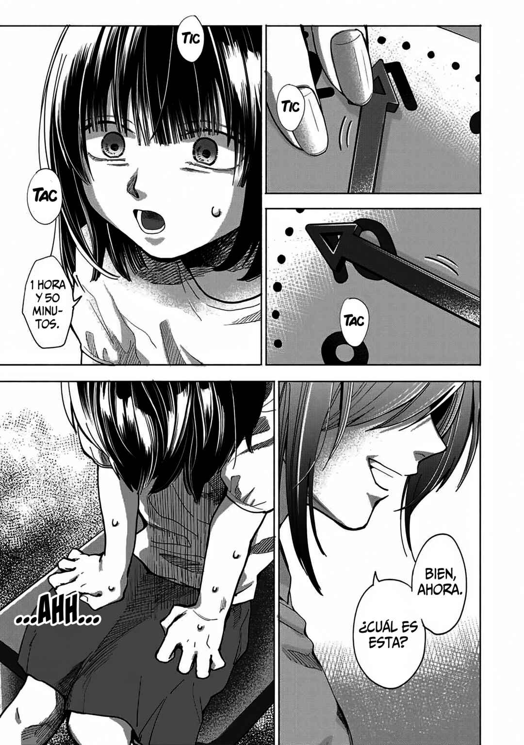 Chapter 1 - Page 3