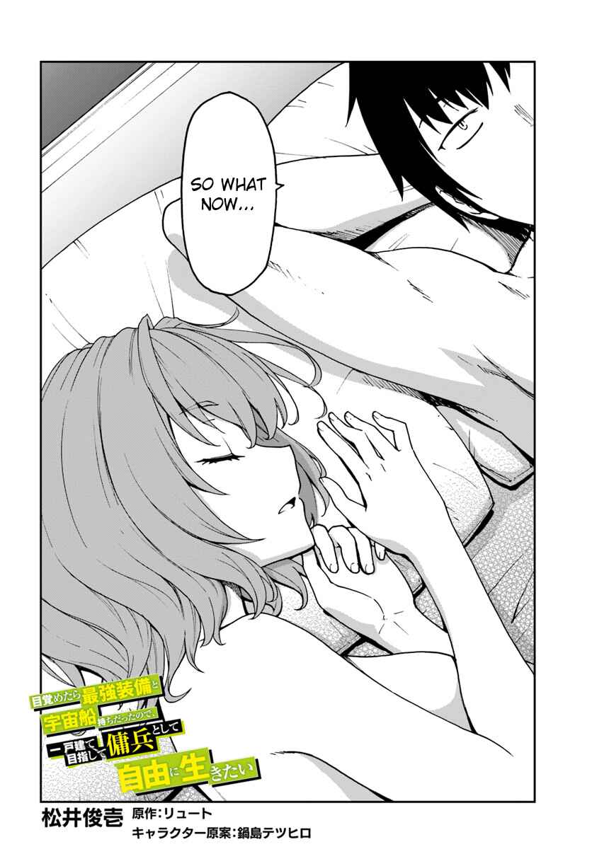 Chapter 5.1 - Page 2