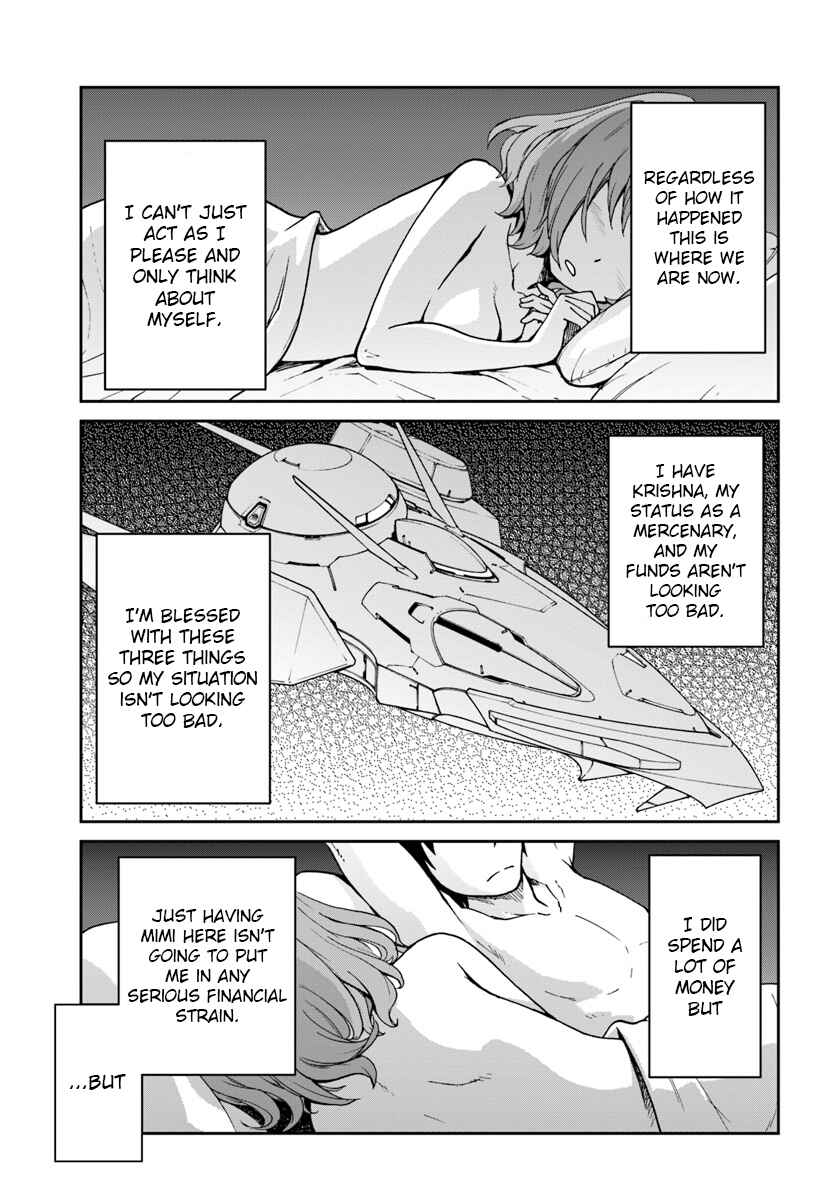 Chapter 5.1 - Page 3