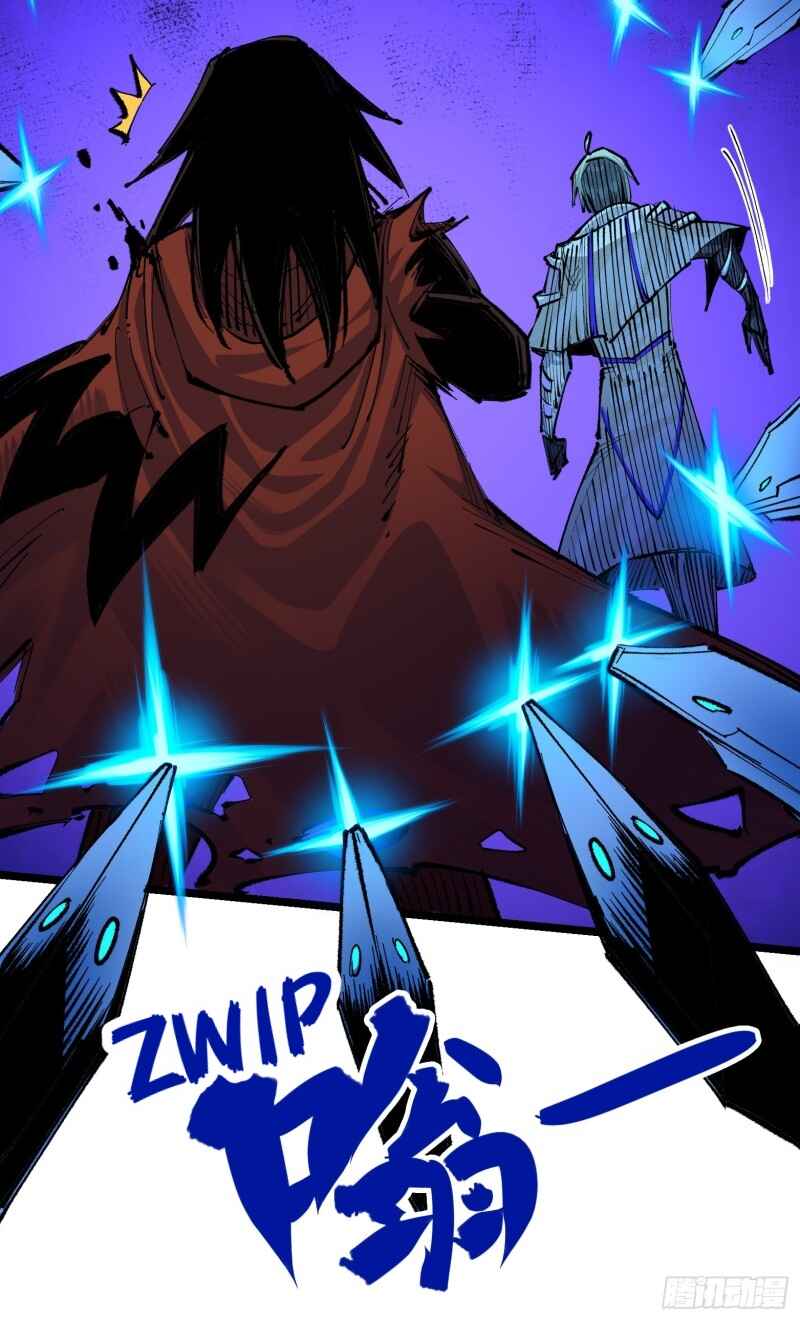 Chapter 4 - Page 16