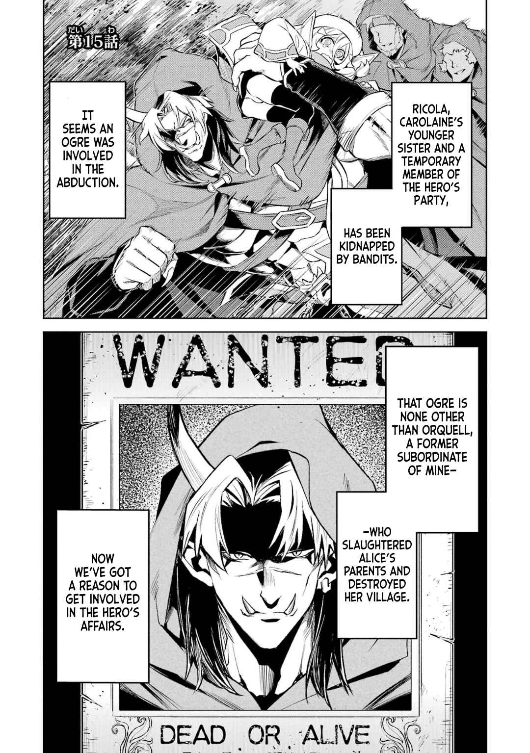 Chapter 15 - Page 2