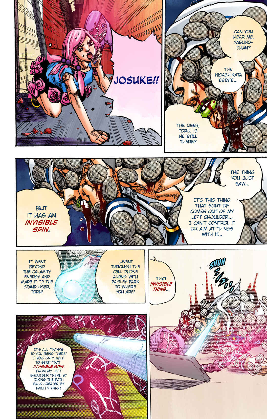 Chapter 106 - Page 14