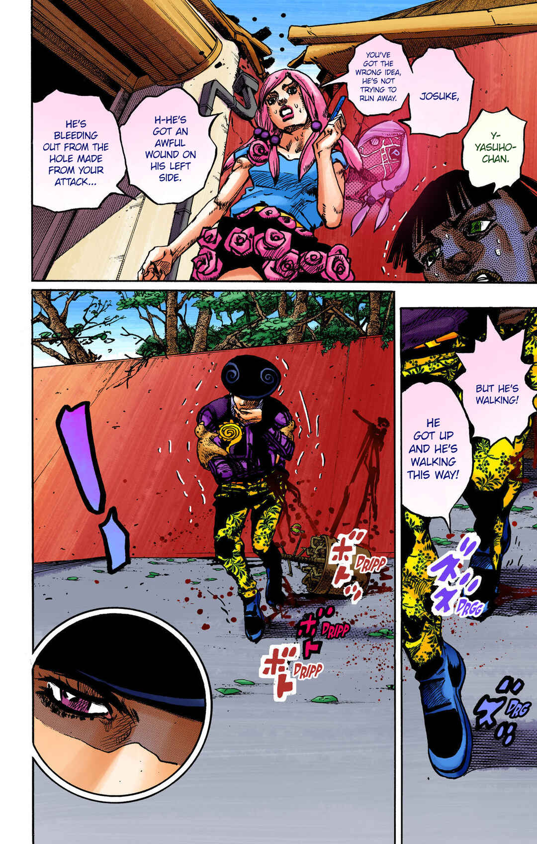 Chapter 106 - Page 18