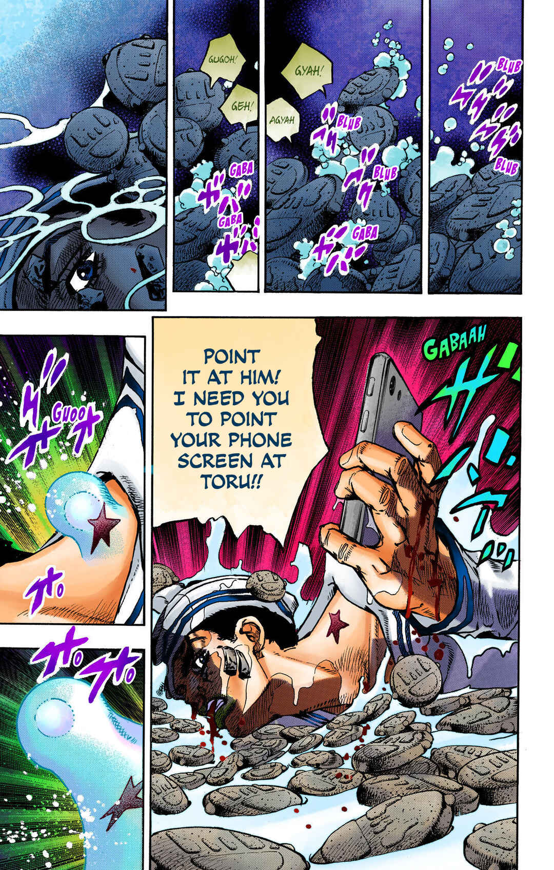 Chapter 106 - Page 27