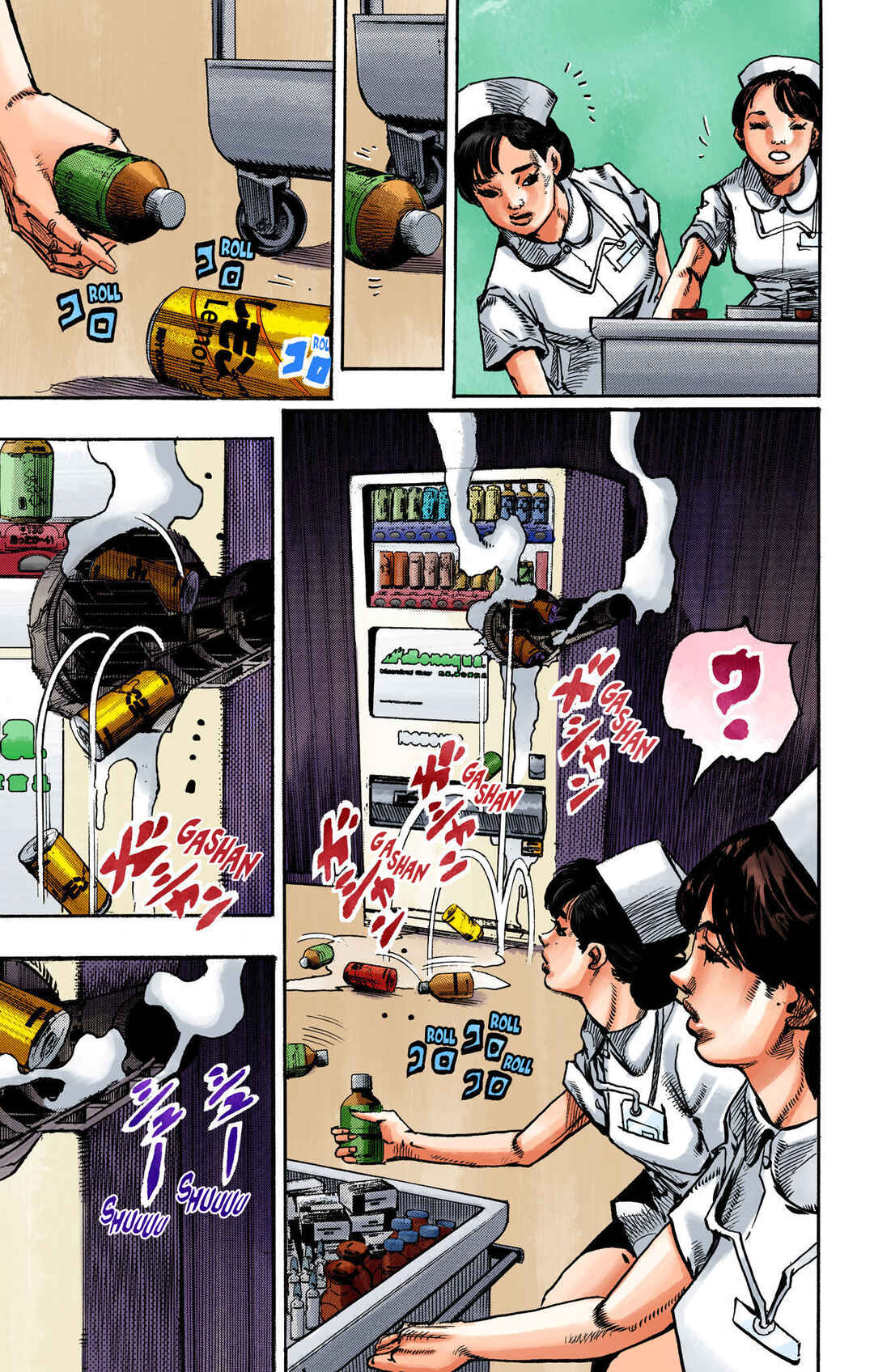 Chapter 106 - Page 3