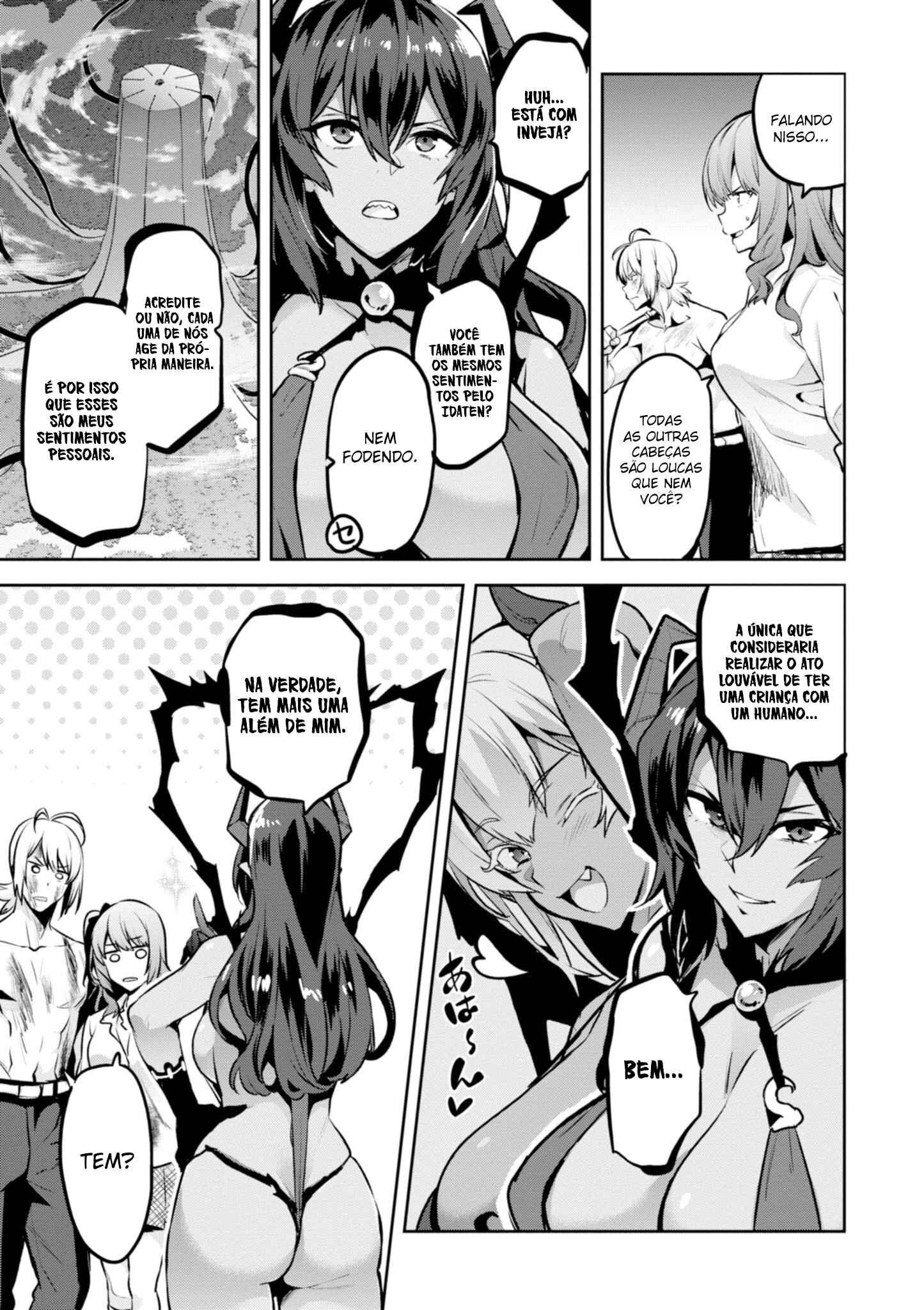 Chapter 116 - Page 16