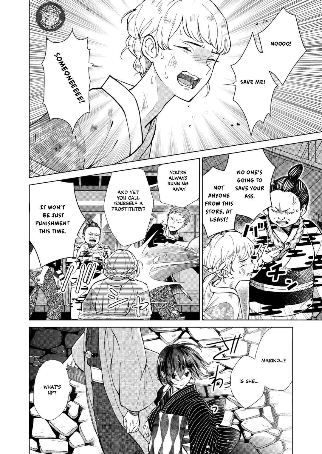 Chapter 70 - Page 11
