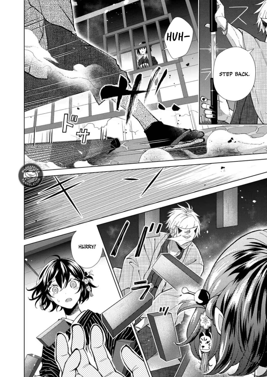 Chapter 70 - Page 9