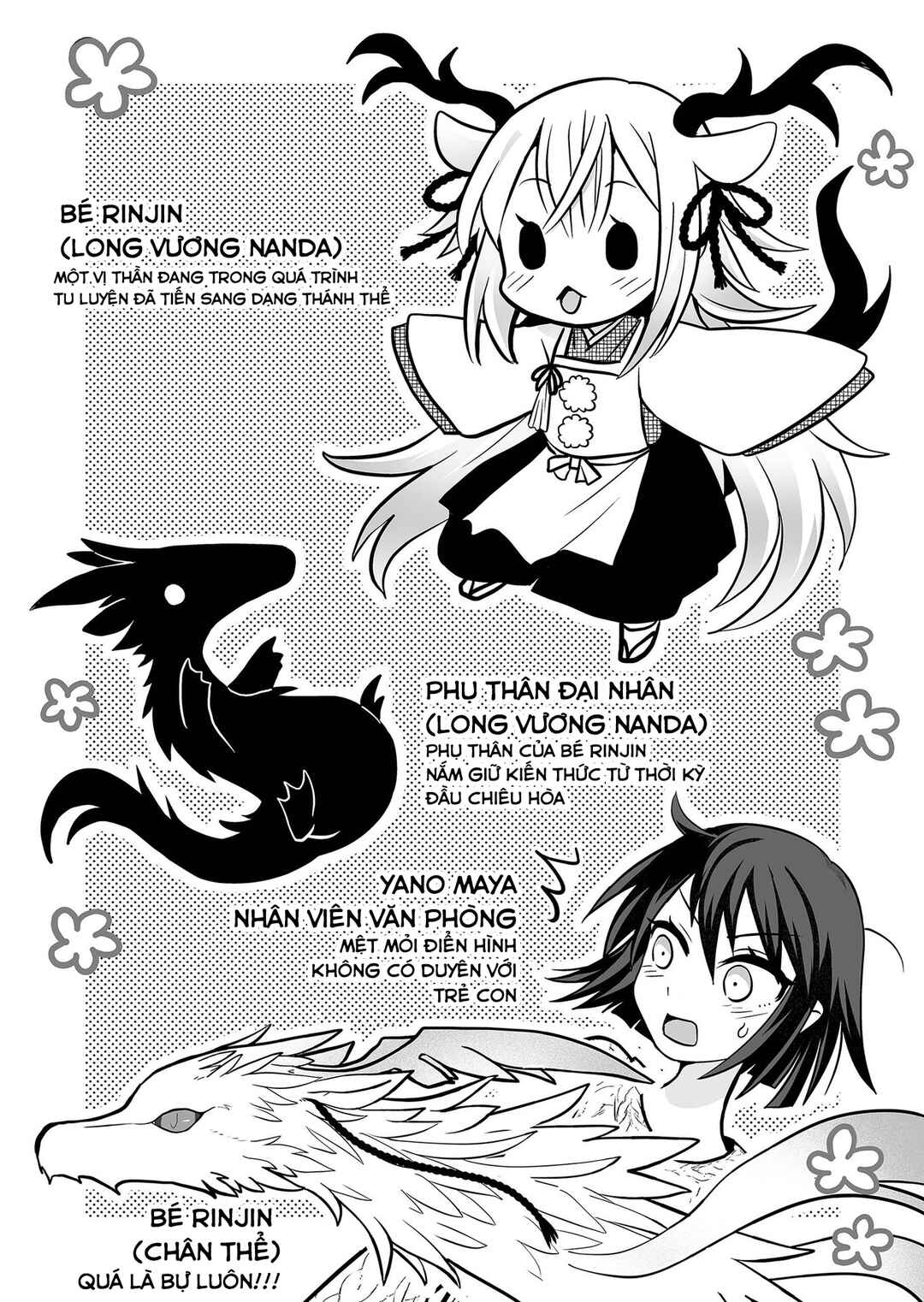 Chapter 11 - Page 2