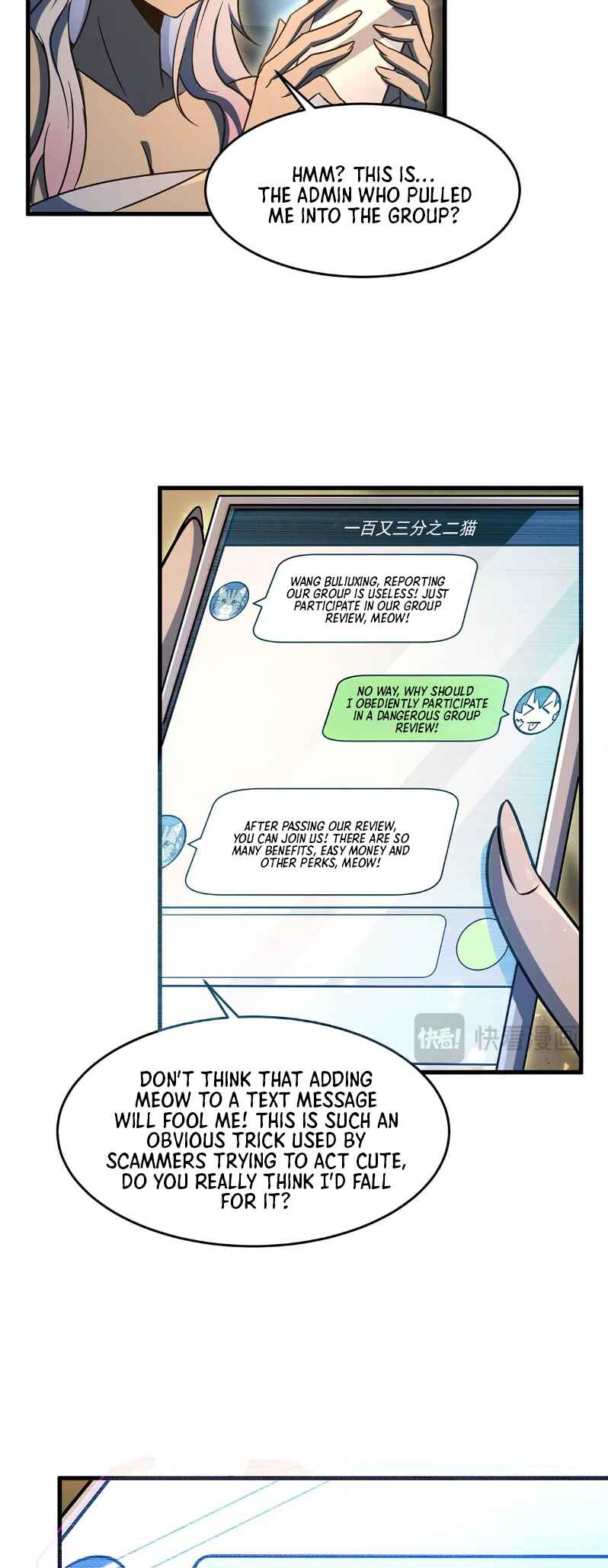 Chapter 75 - Page 10